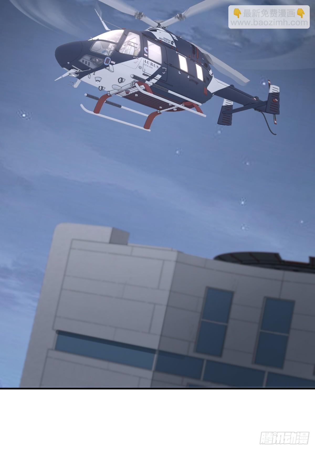 第14话 能活多久(1/2)-第14话