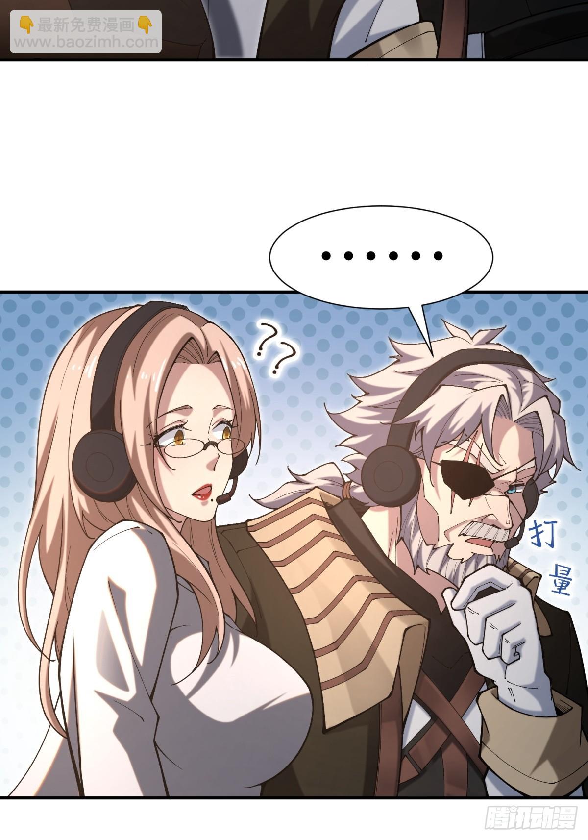 第14话 能活多久(1/2)-第14话