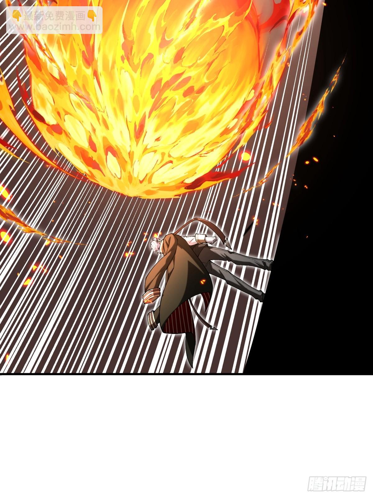 第16话 魔尊会回来的(1/2)-第16话