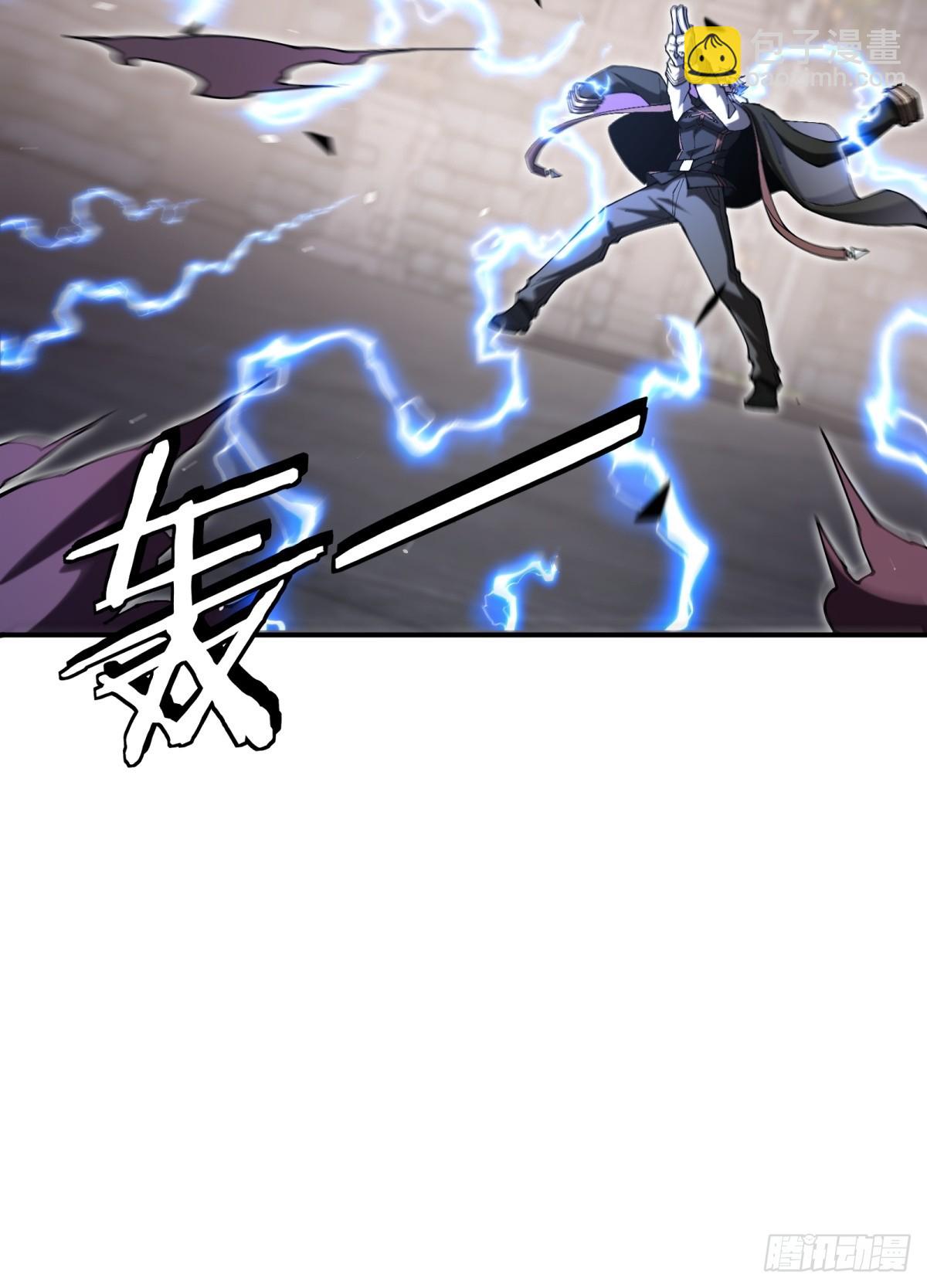 第16话 魔尊会回来的(1/2)-第16话