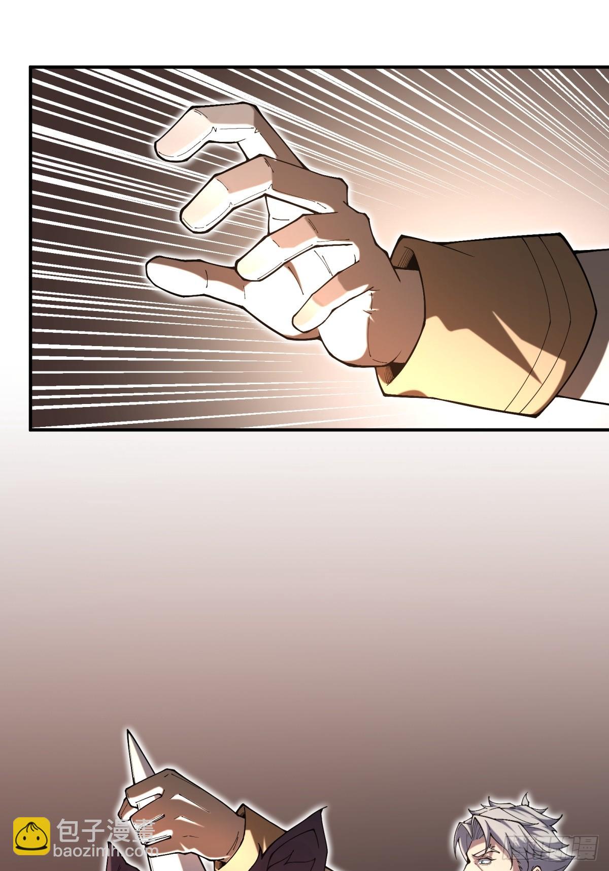 第16话 魔尊会回来的(1/2)-第16话