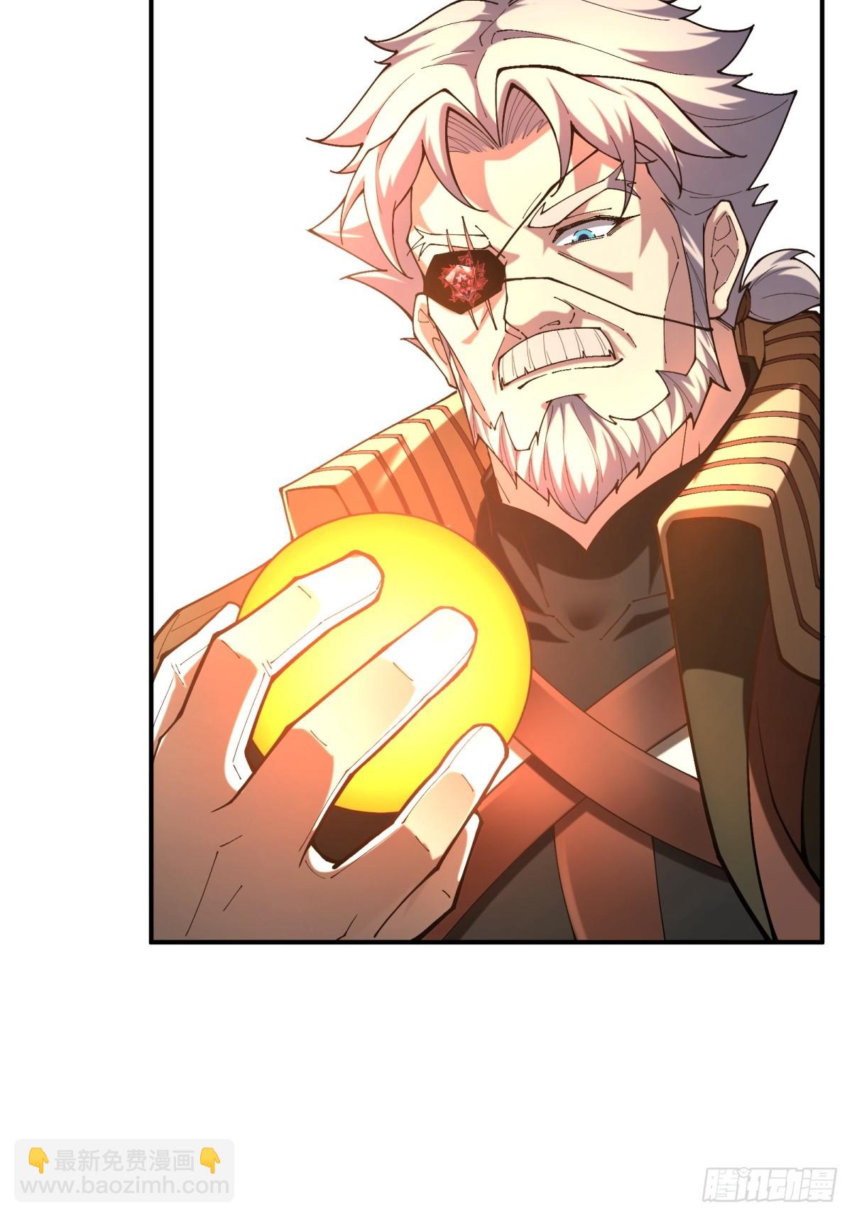 第16话 魔尊会回来的(1/2)-第16话