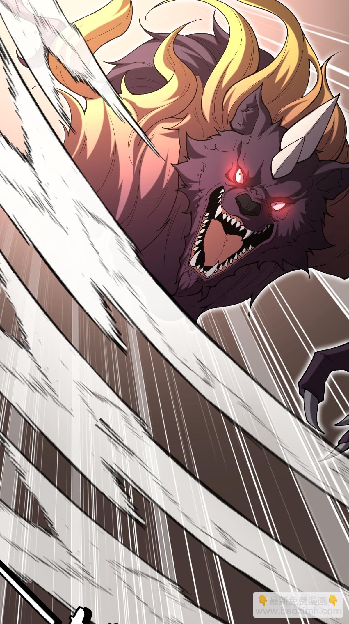 第16话 魔尊会回来的(1/2)-第16话