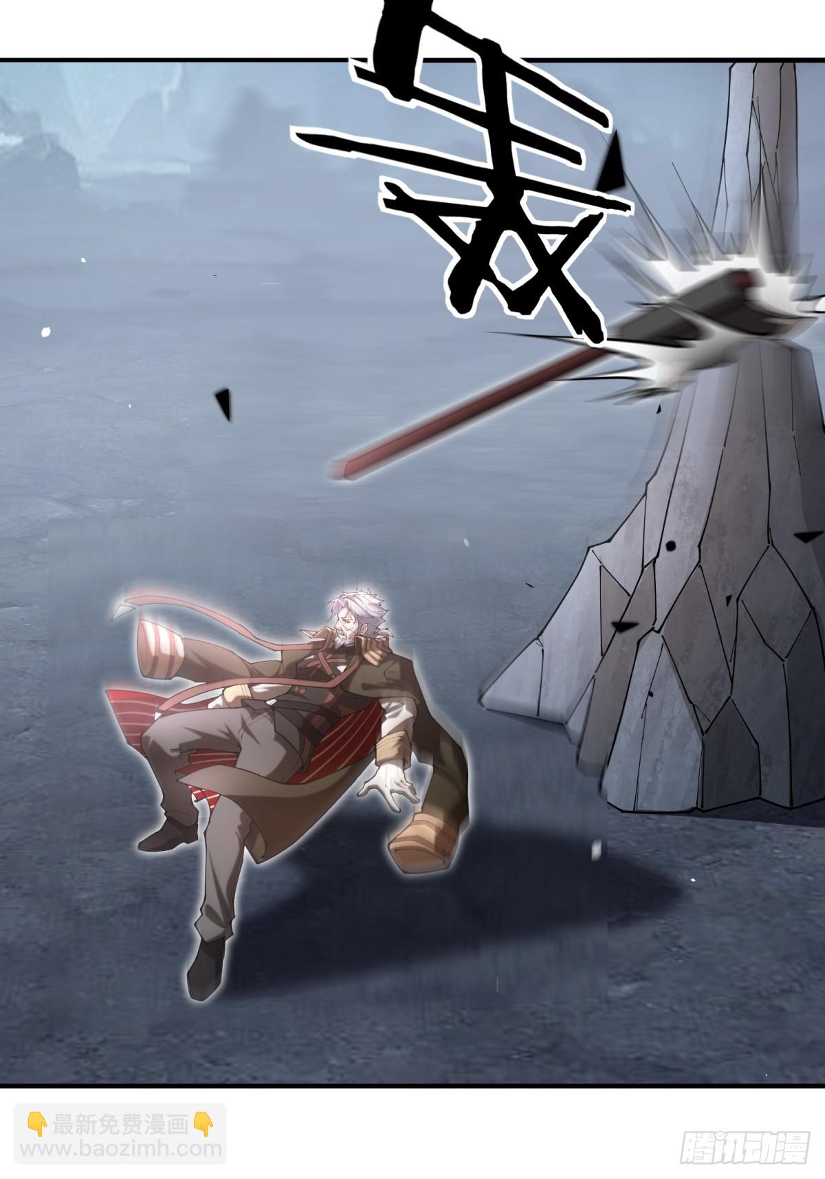 第16话 魔尊会回来的(1/2)-第16话