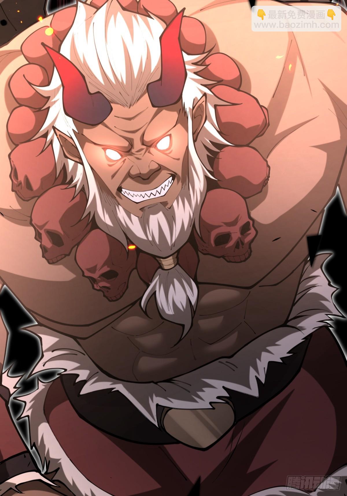 第16话 魔尊会回来的(1/2)-第16话