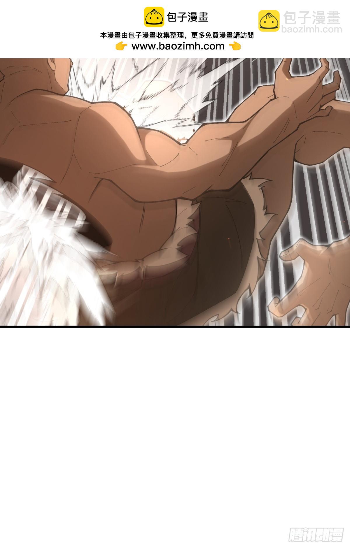 第16话 魔尊会回来的(1/2)-第16话