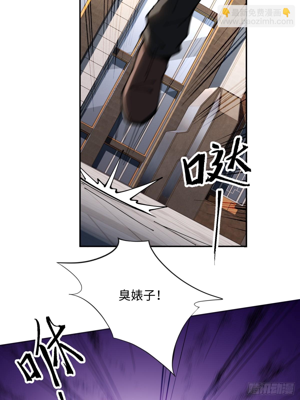 第18话 你作弊(1/2)-第18话