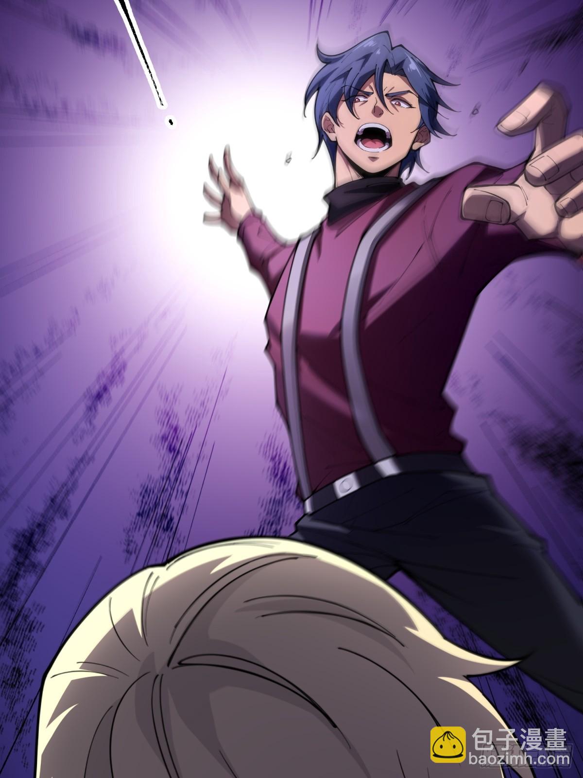 第18话 你作弊(1/2)-第18话