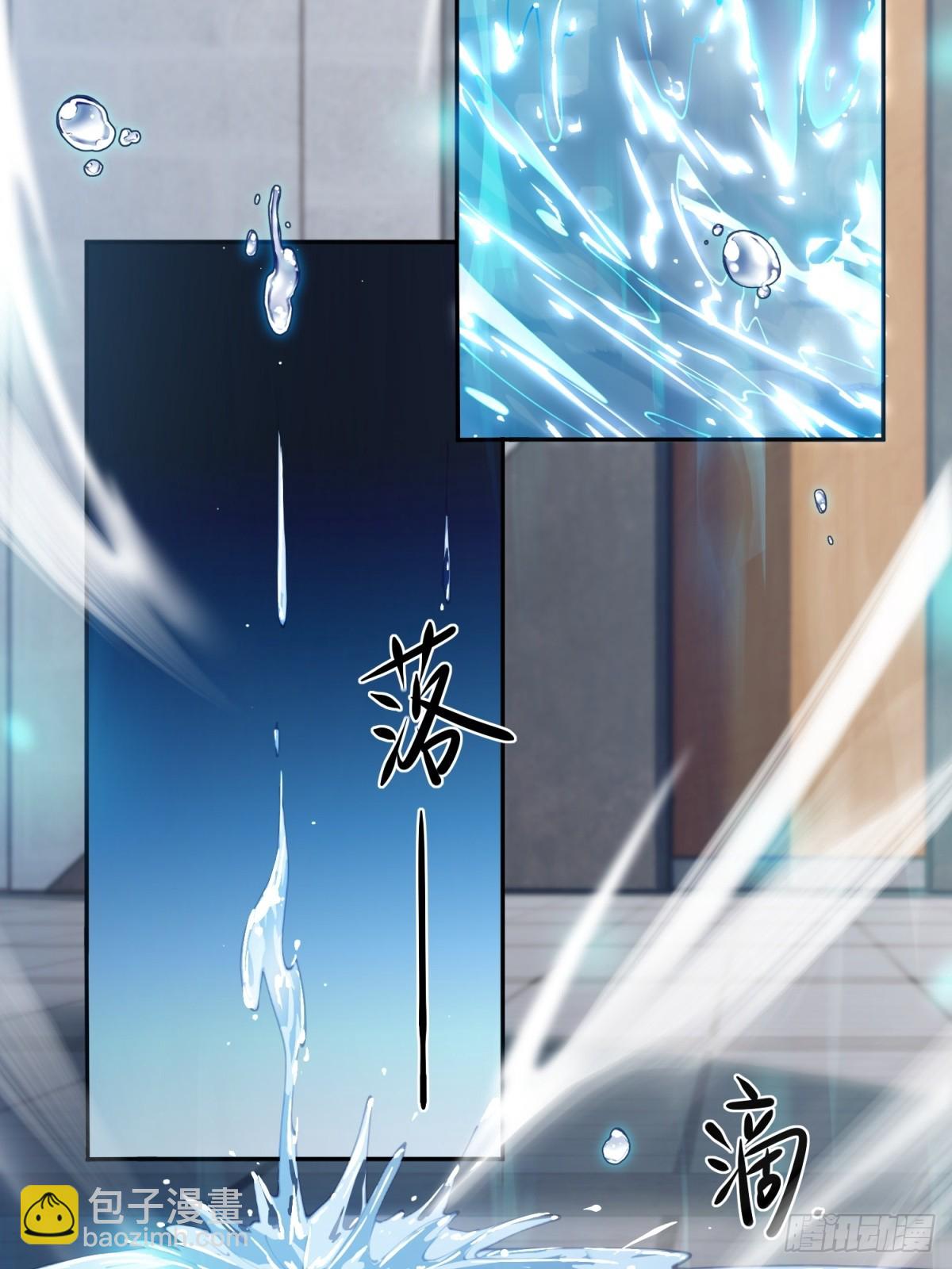 第18话 你作弊(1/2)-第18话