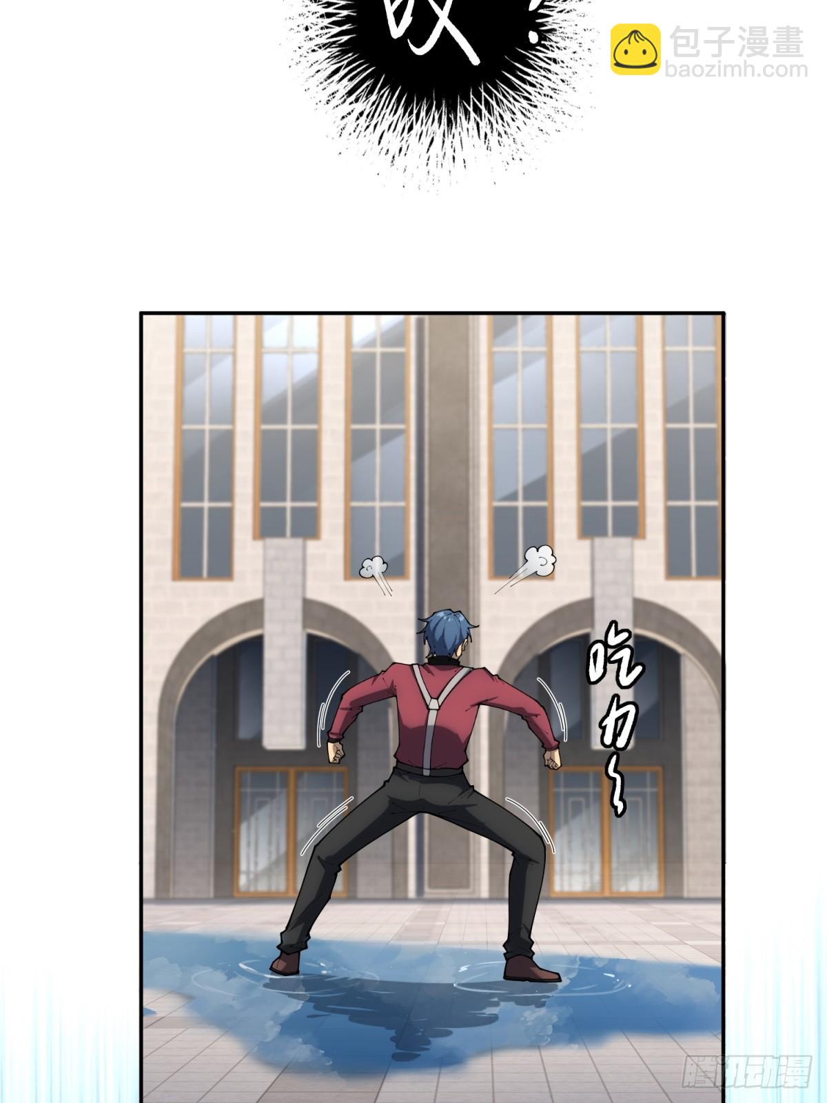 第18话 你作弊(1/2)-第18话