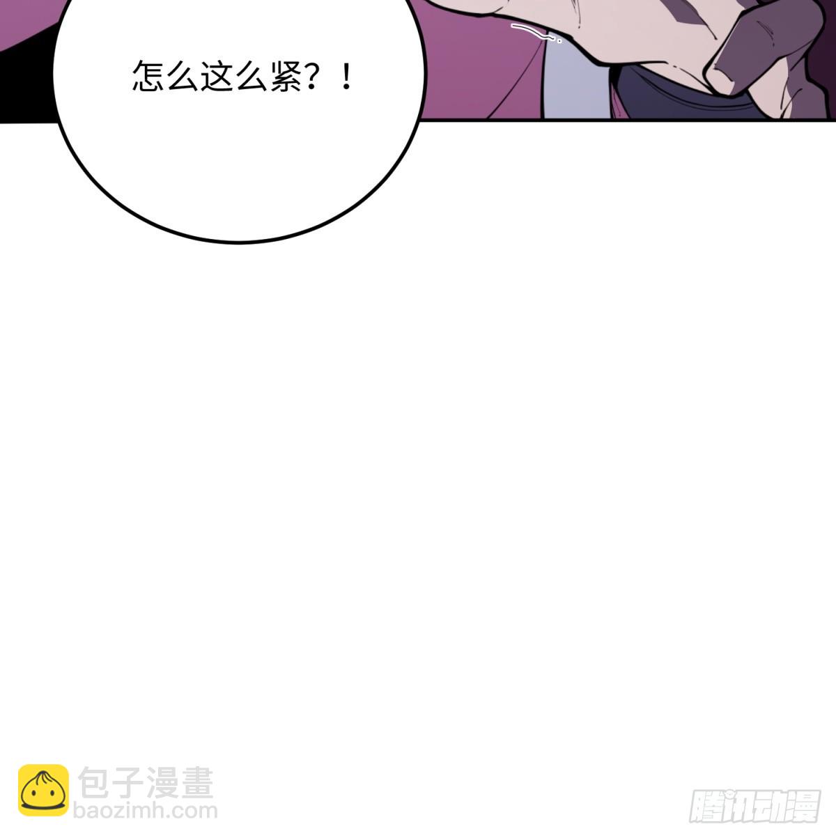 第18话 你作弊(1/2)-第18话