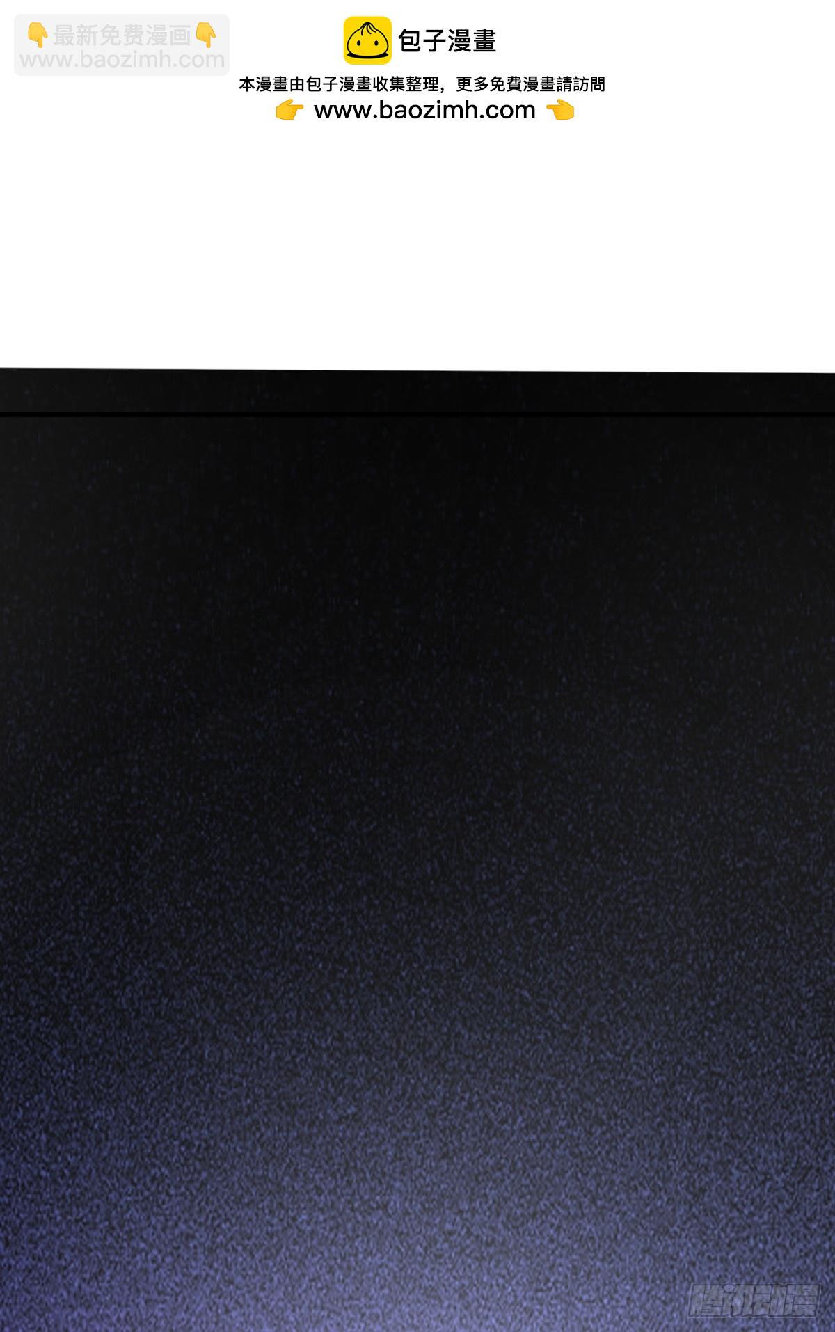 第20话 儿子还可以再生(1/2)-第20话