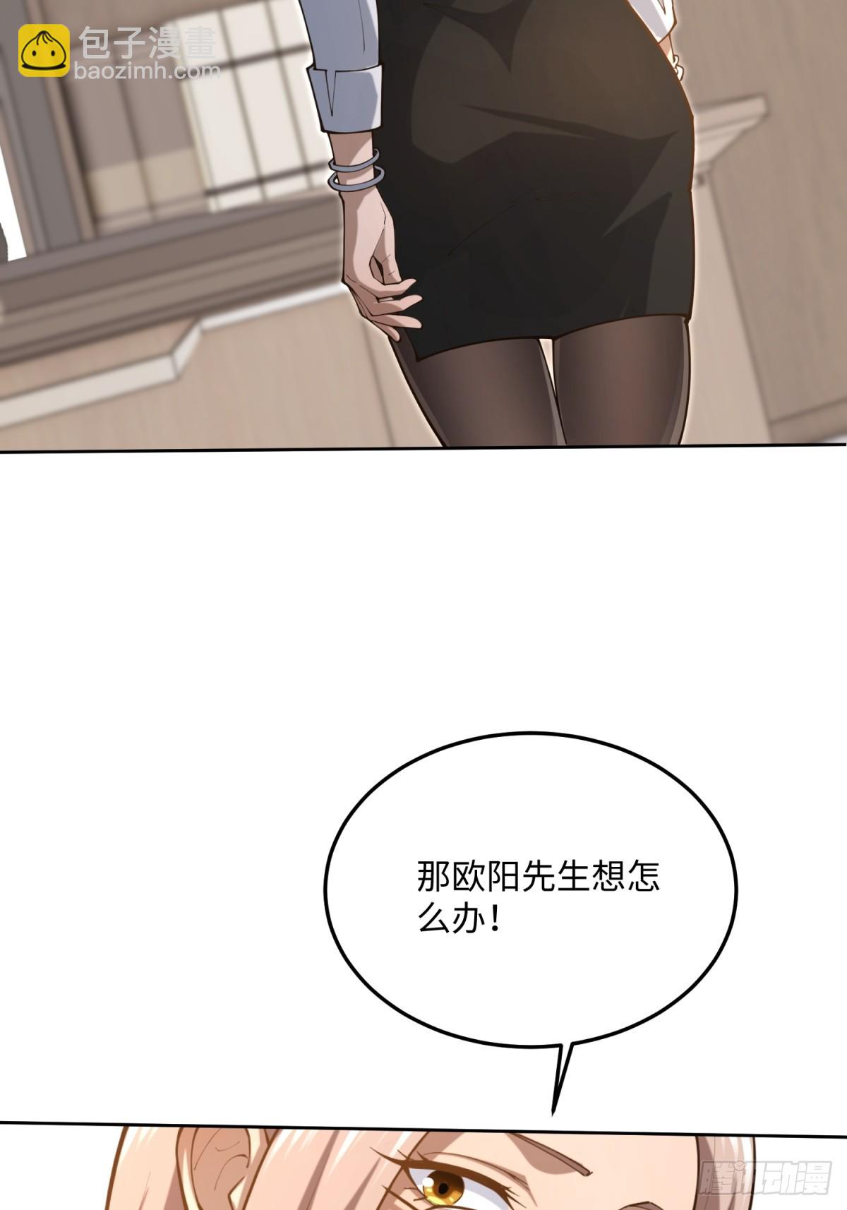 第20话 儿子还可以再生(1/2)-第20话