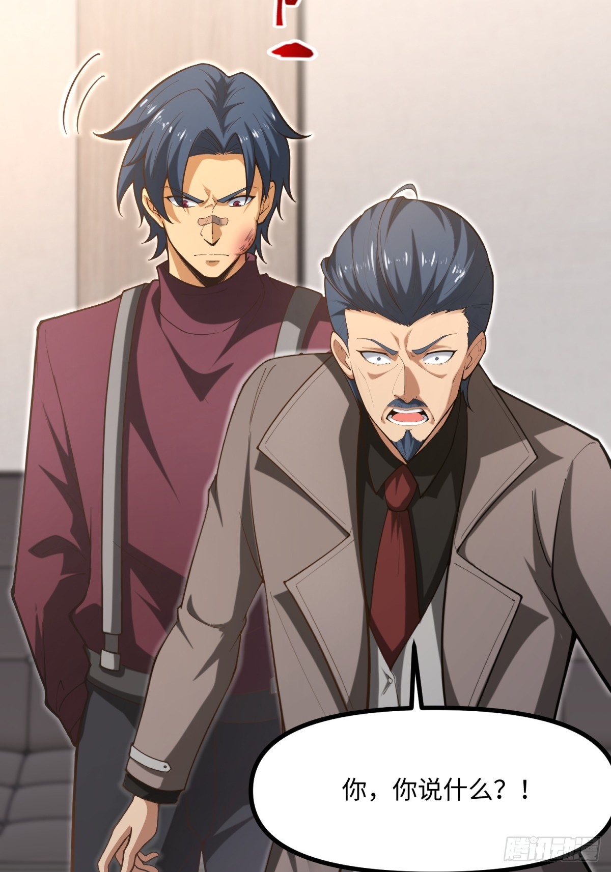 第20话 儿子还可以再生(1/2)-第20话