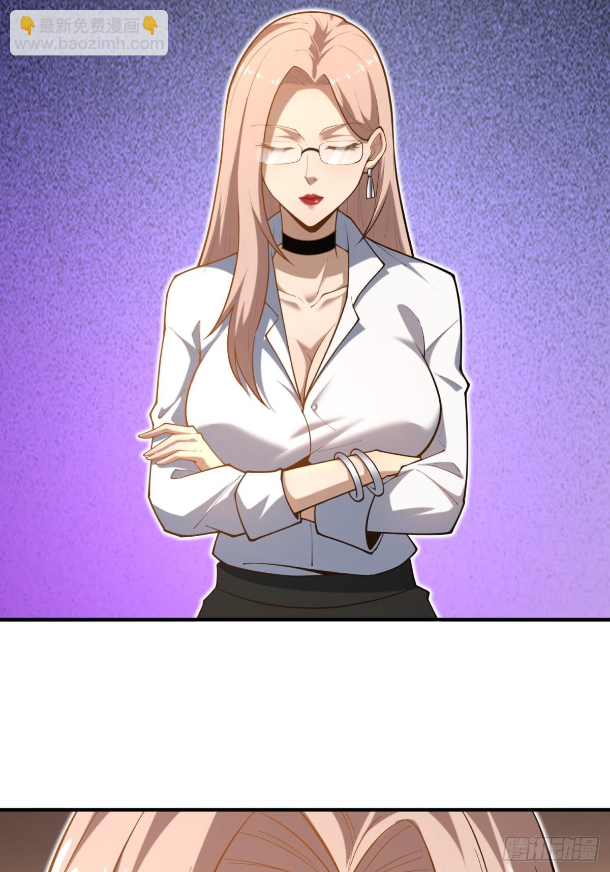 第20话 儿子还可以再生(1/2)-第20话