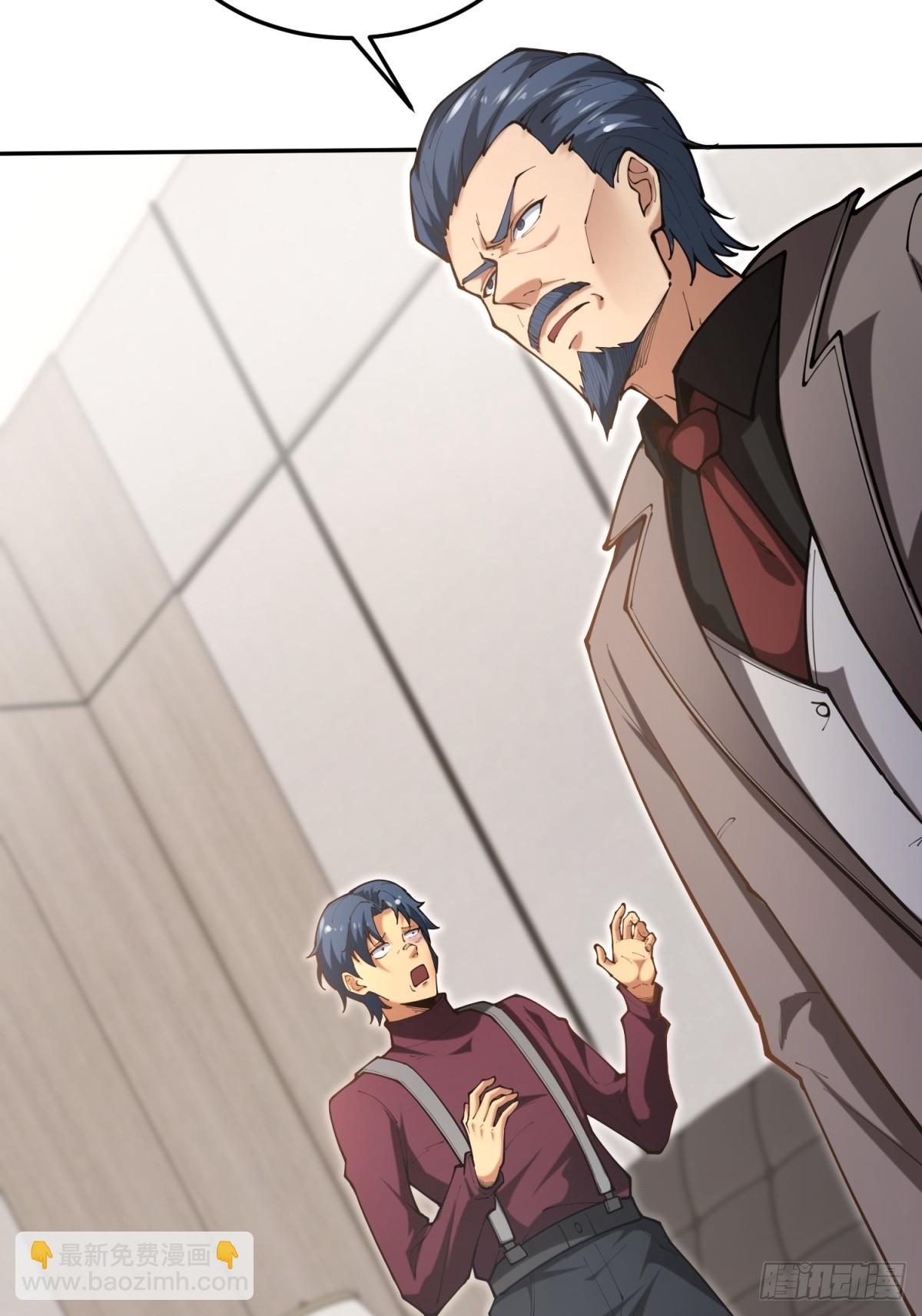 第20话 儿子还可以再生(1/2)-第20话