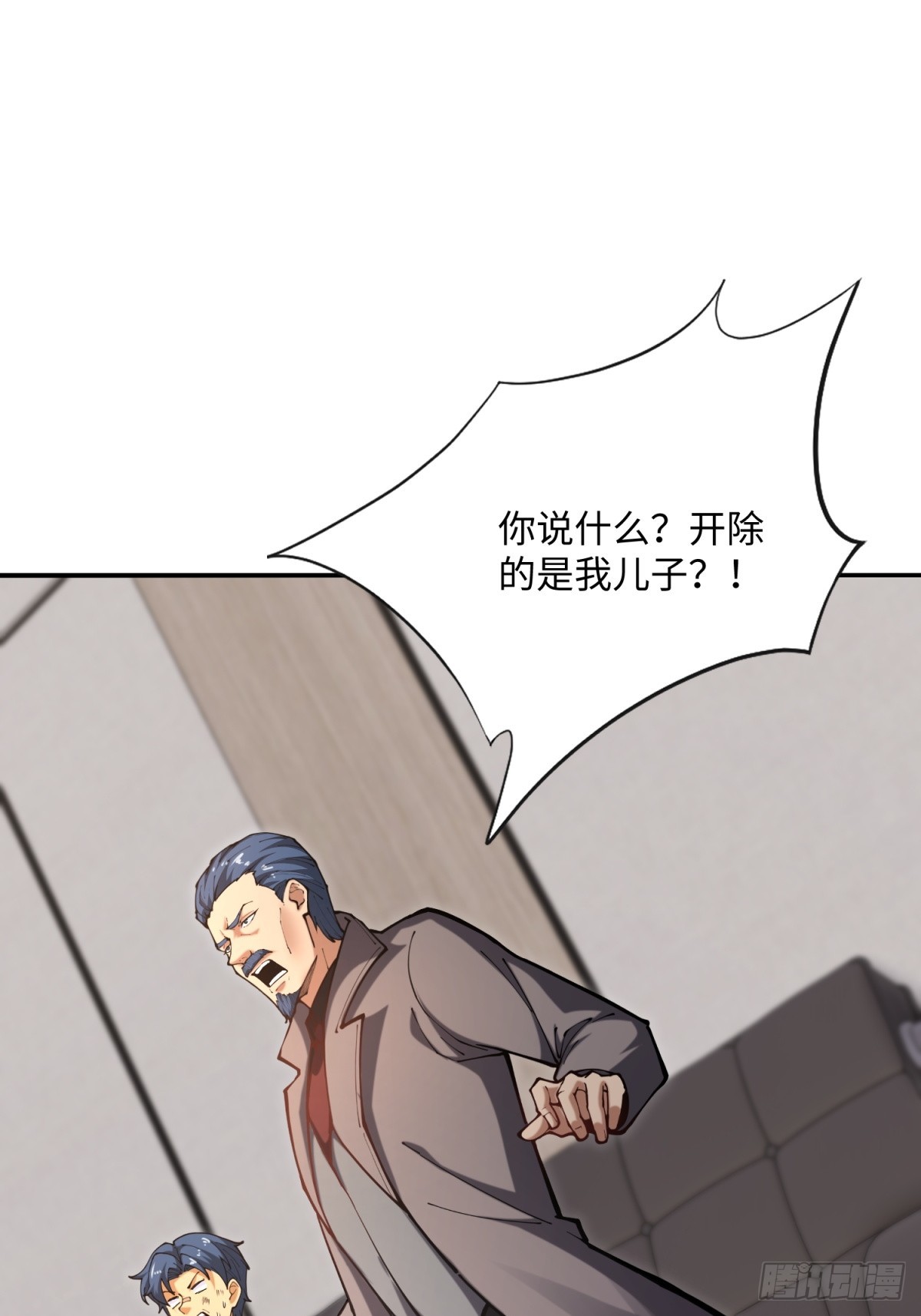 第20话 儿子还可以再生(1/2)-第20话