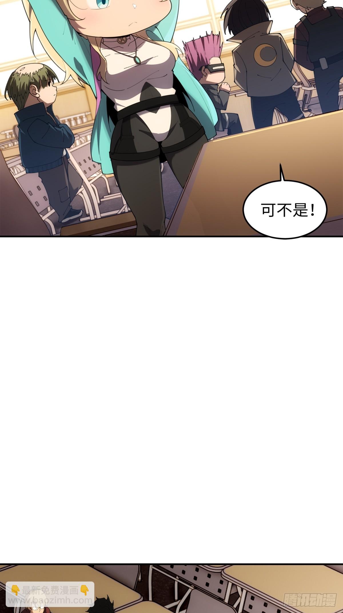 第22话 老友回归(1/2)-第22话