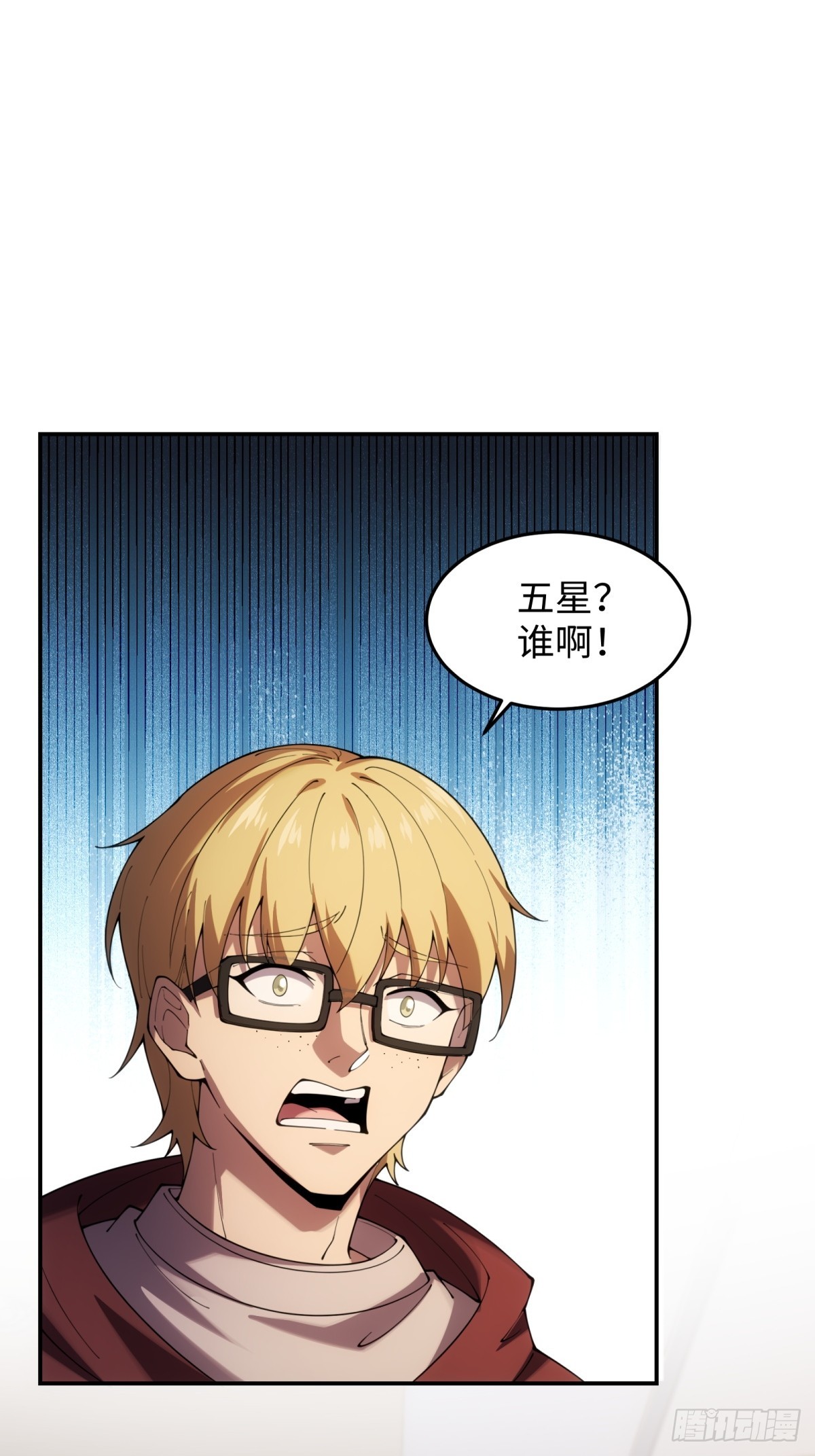 第22话 老友回归(1/2)-第22话