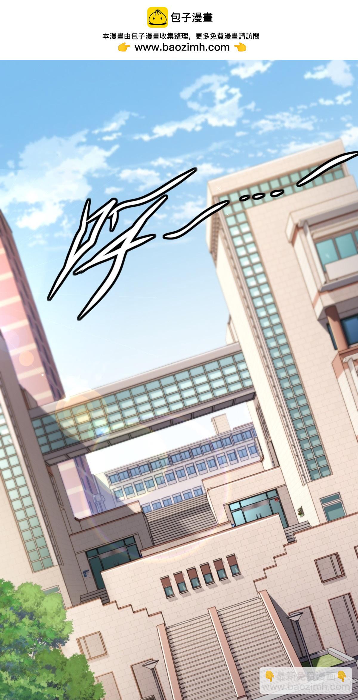 第22话 老友回归(1/2)-第22话