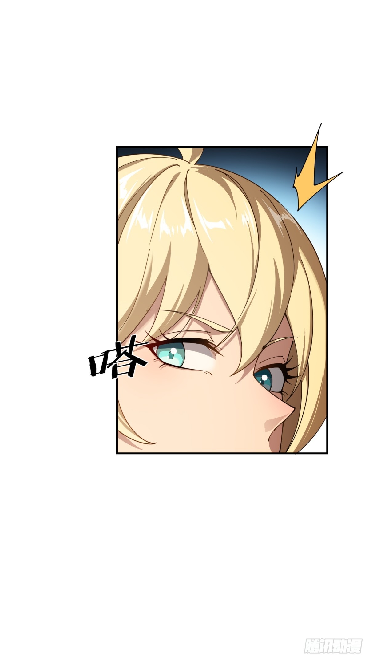 第22话 老友回归(1/2)-第22话