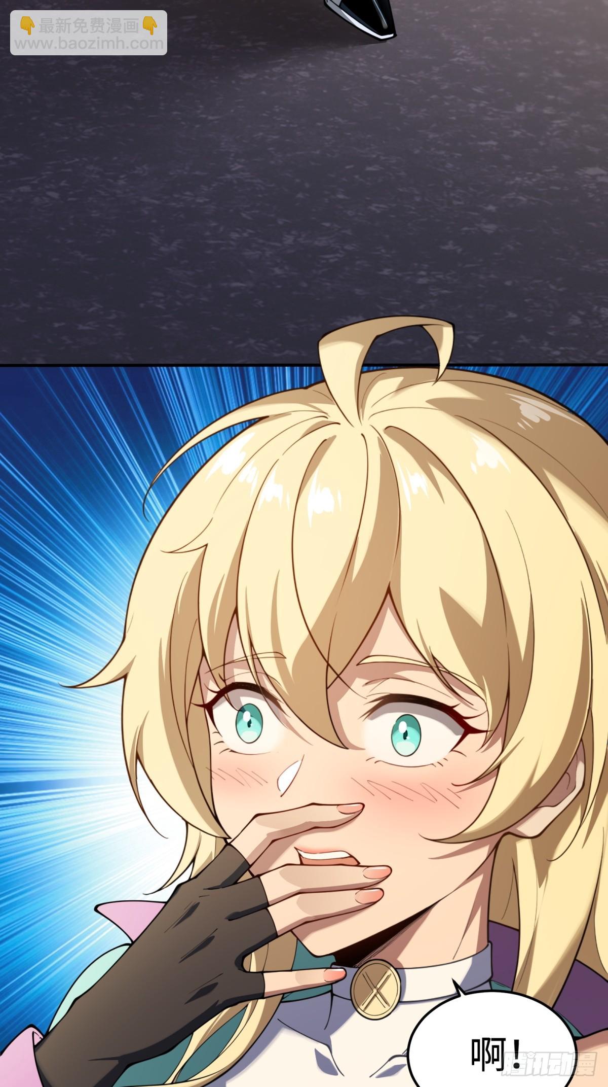 第22话 老友回归(1/2)-第22话