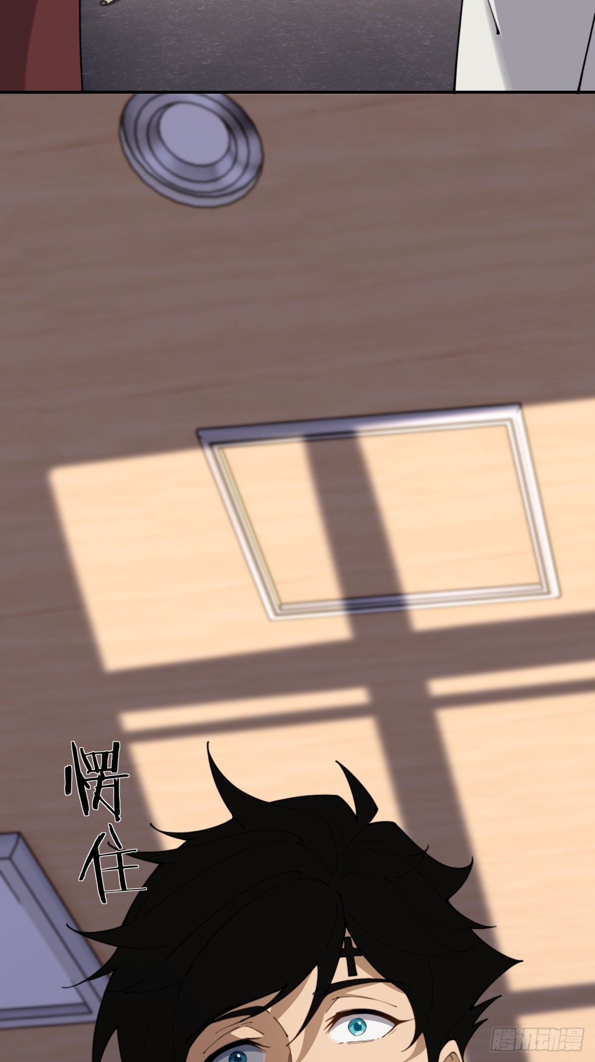 第22话 老友回归(1/2)-第22话