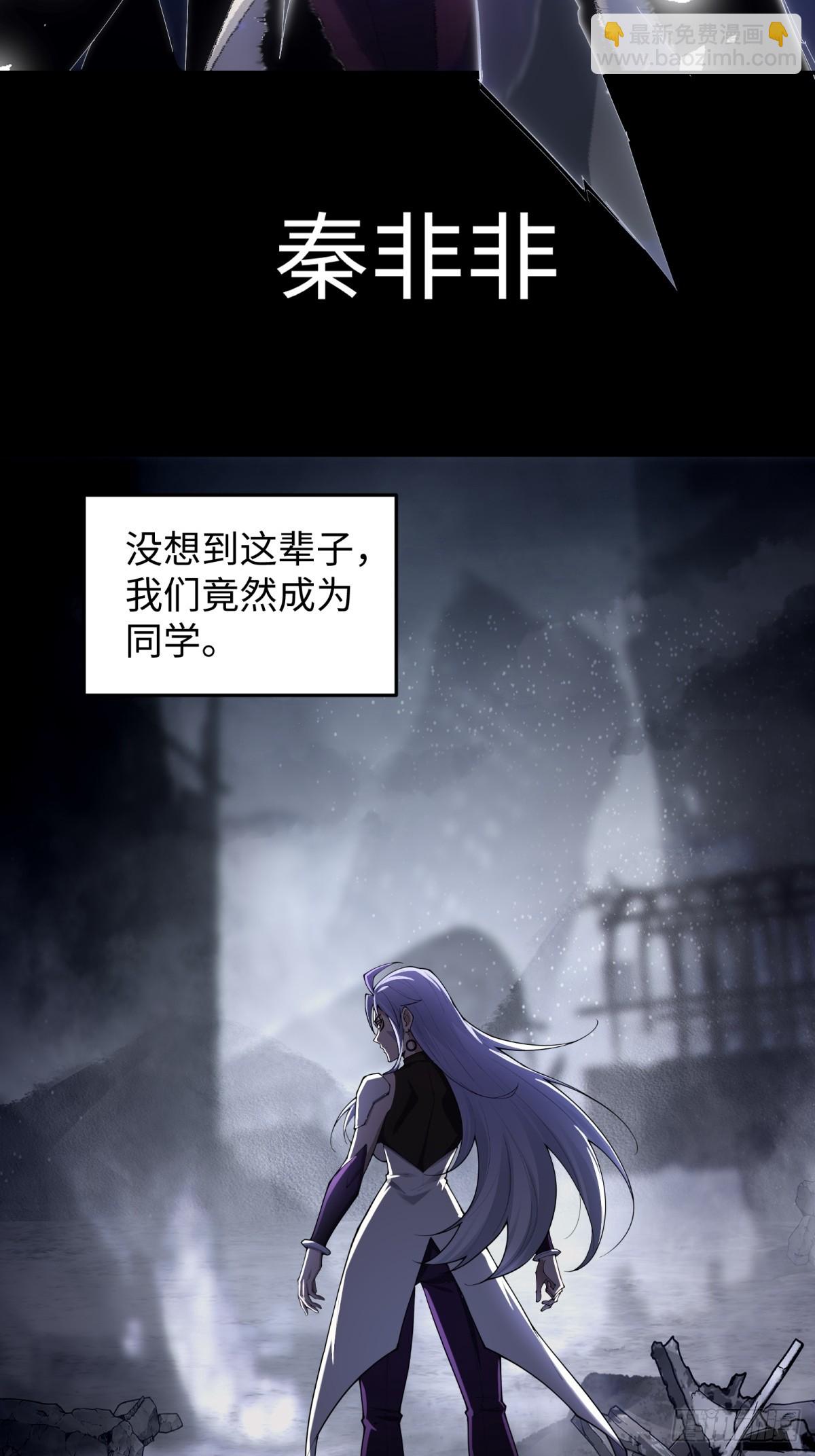 第22话 老友回归(1/2)-第22话