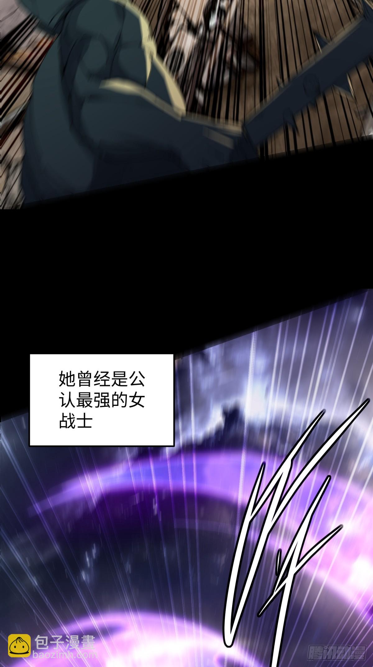 第22话 老友回归(1/2)-第22话