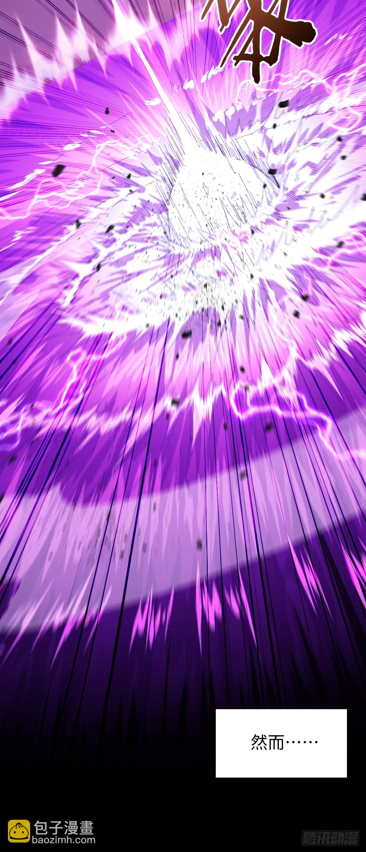 第22话 老友回归(1/2)-第22话