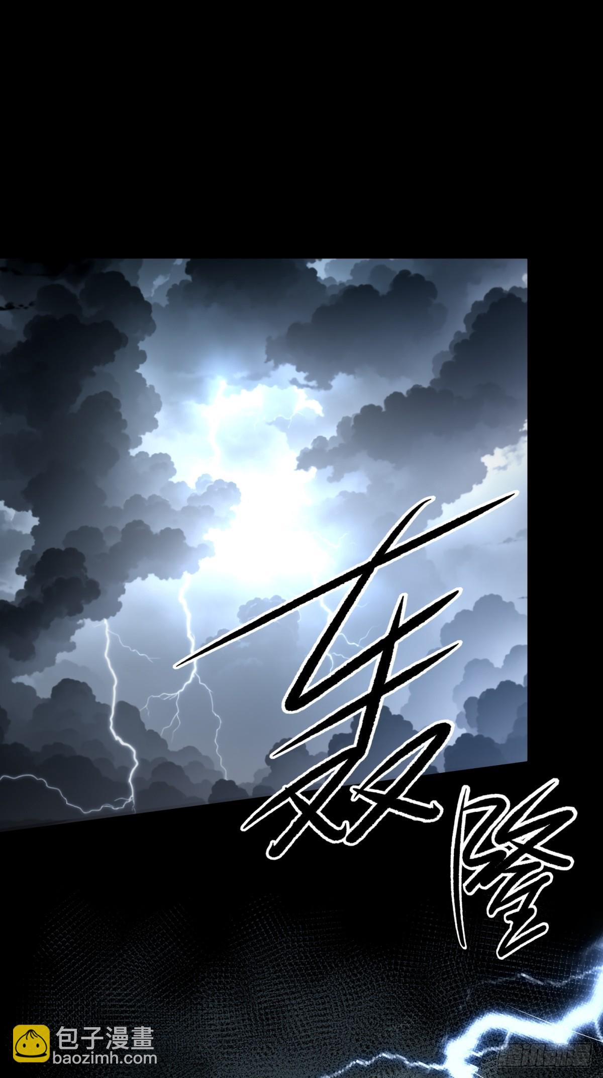 第22话 老友回归(1/2)-第22话