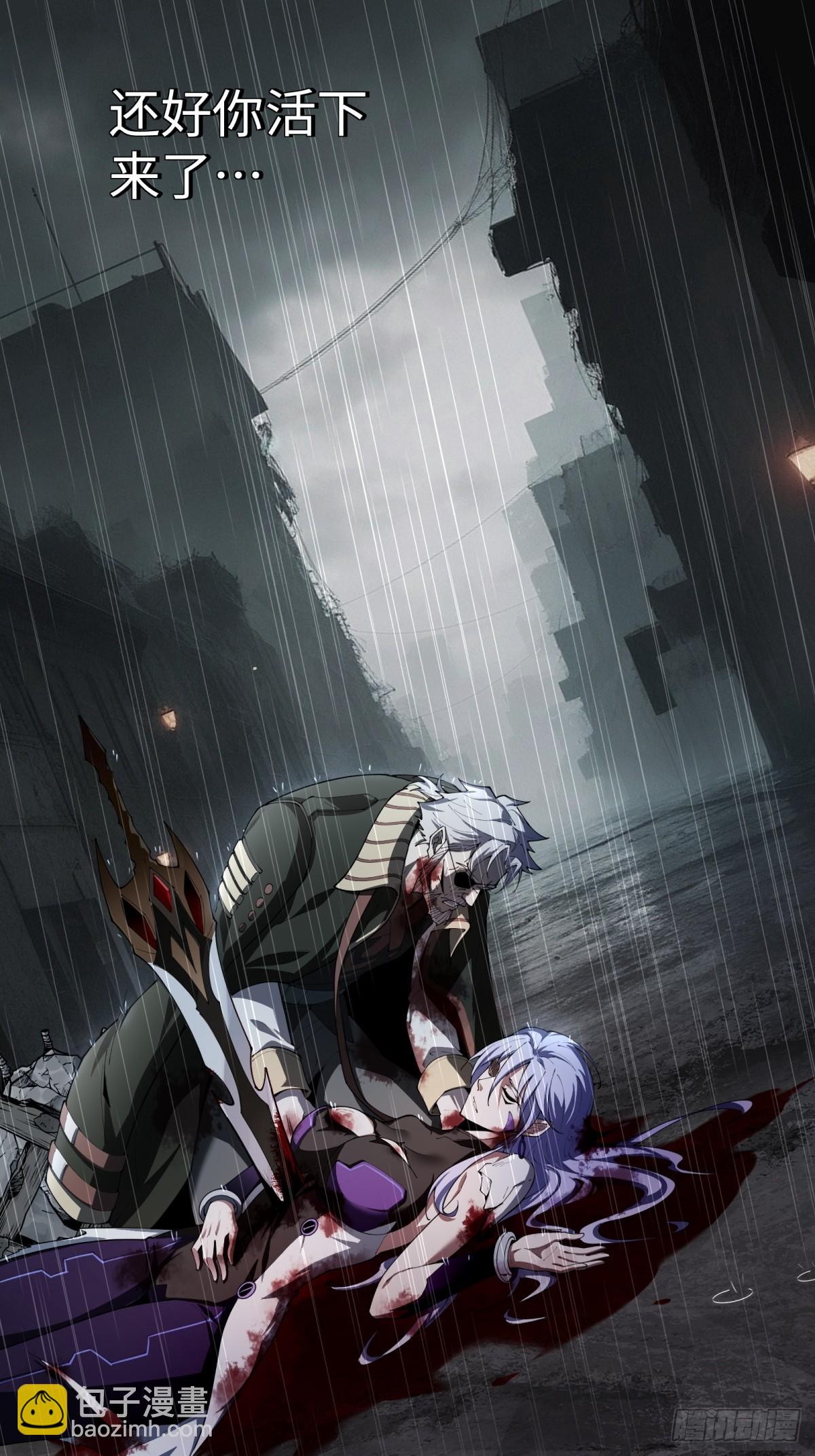 第22话 老友回归(1/2)-第22话