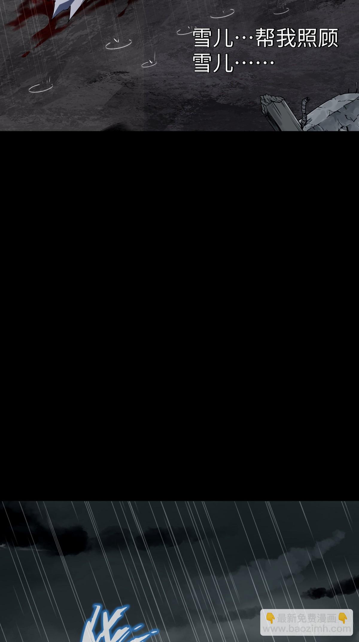 第22话 老友回归(1/2)-第22话