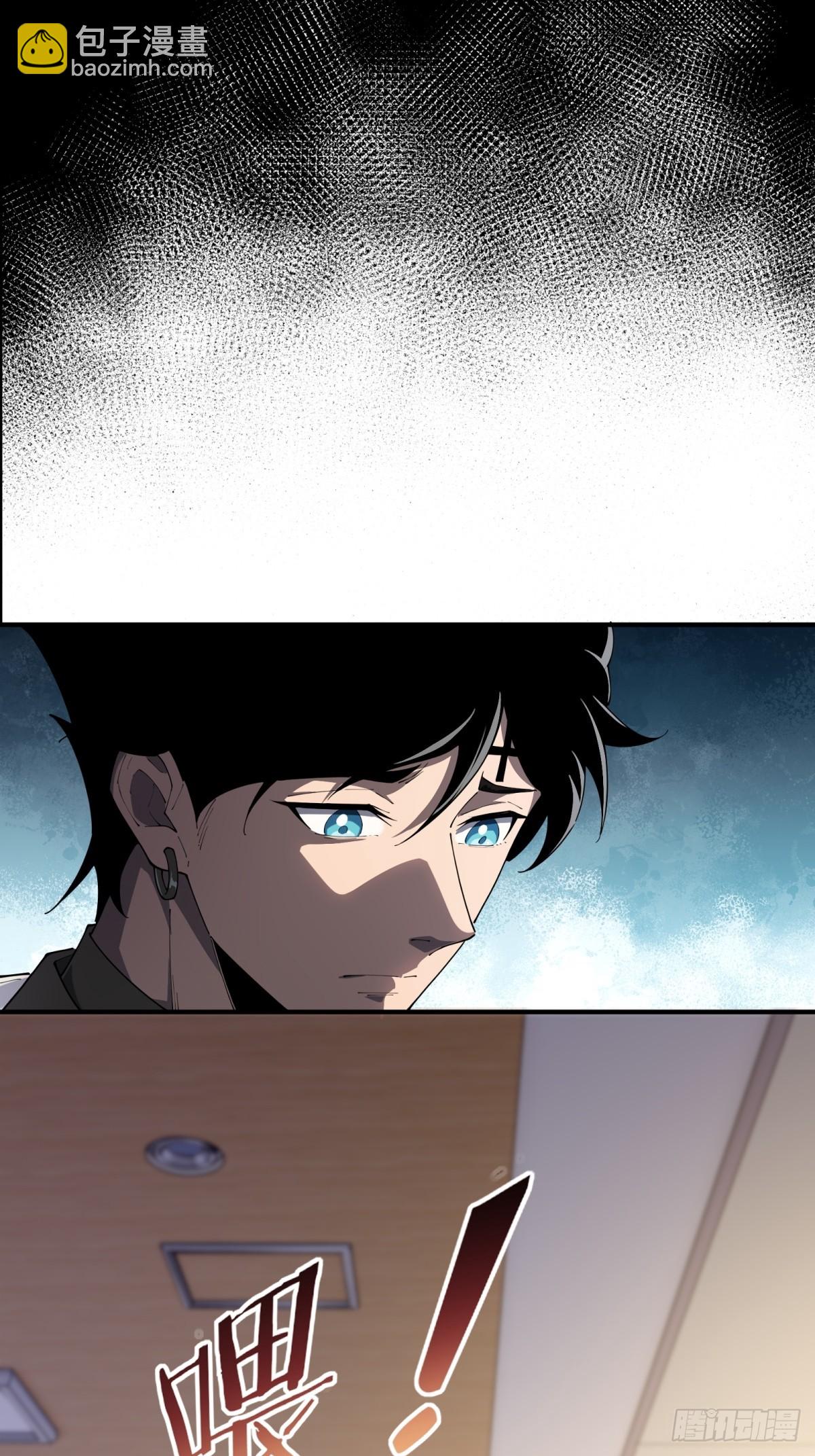 第22话 老友回归(1/2)-第22话