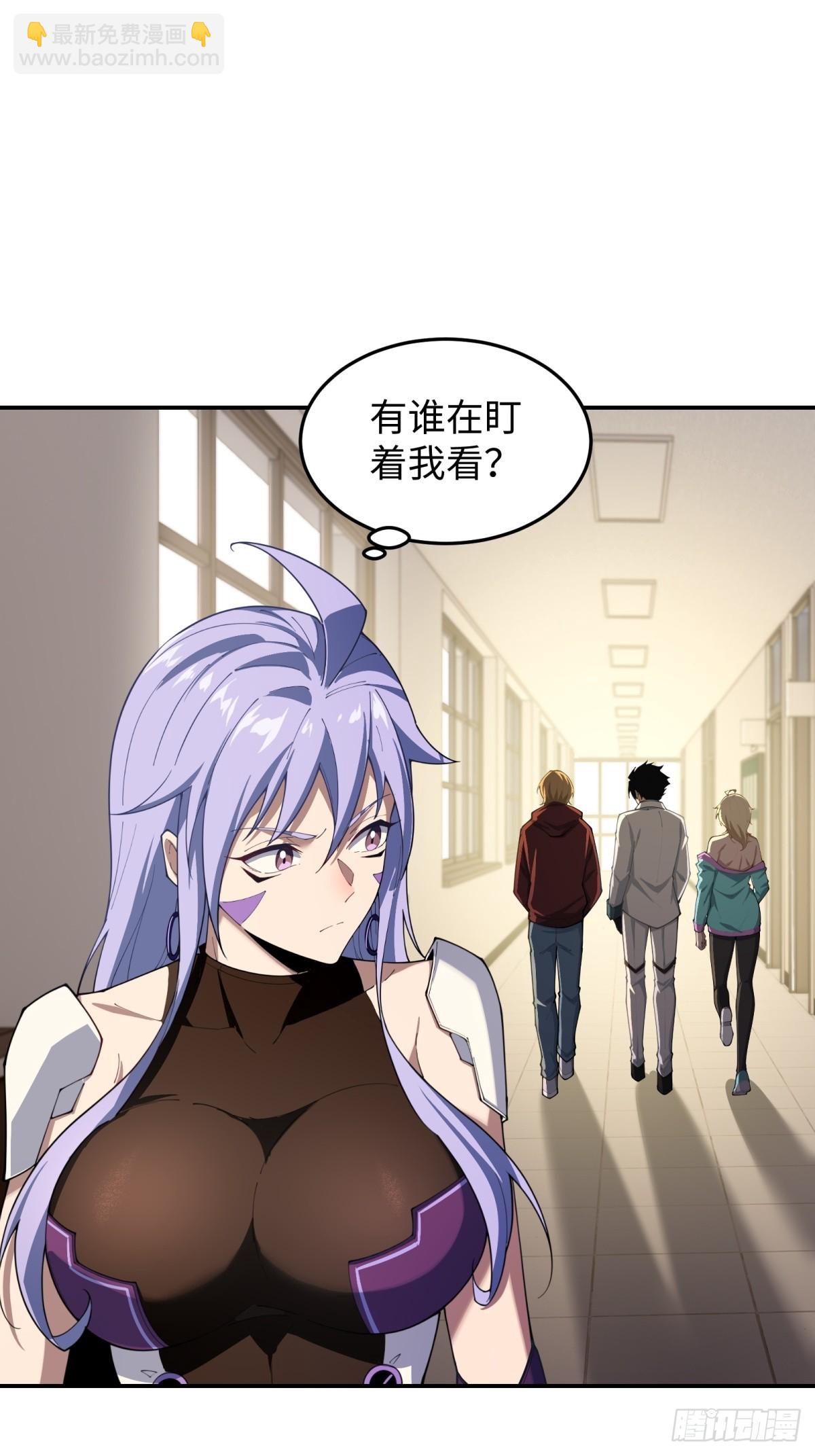 第22话 老友回归(1/2)-第22话