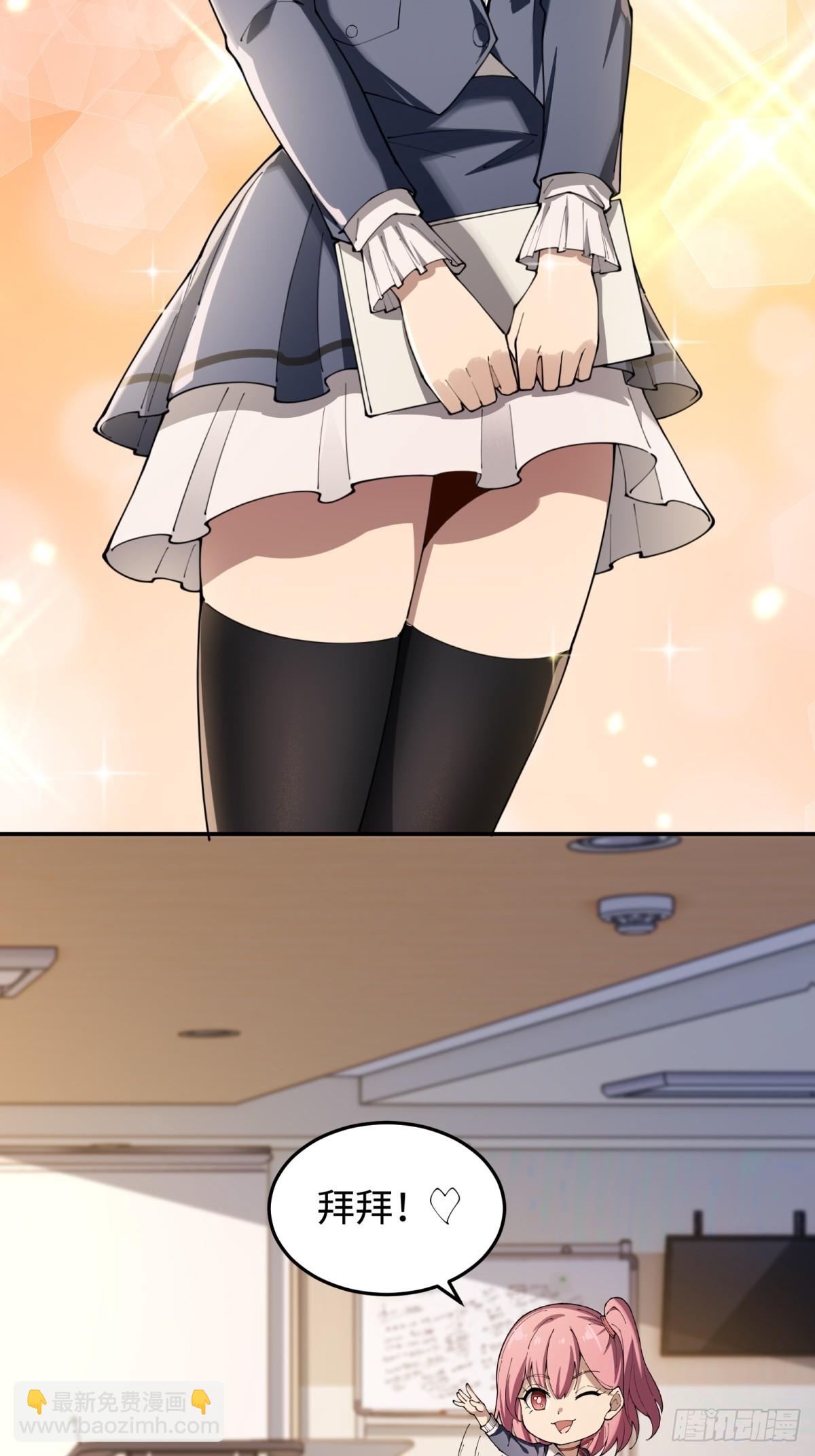 第22话 老友回归(1/2)-第22话