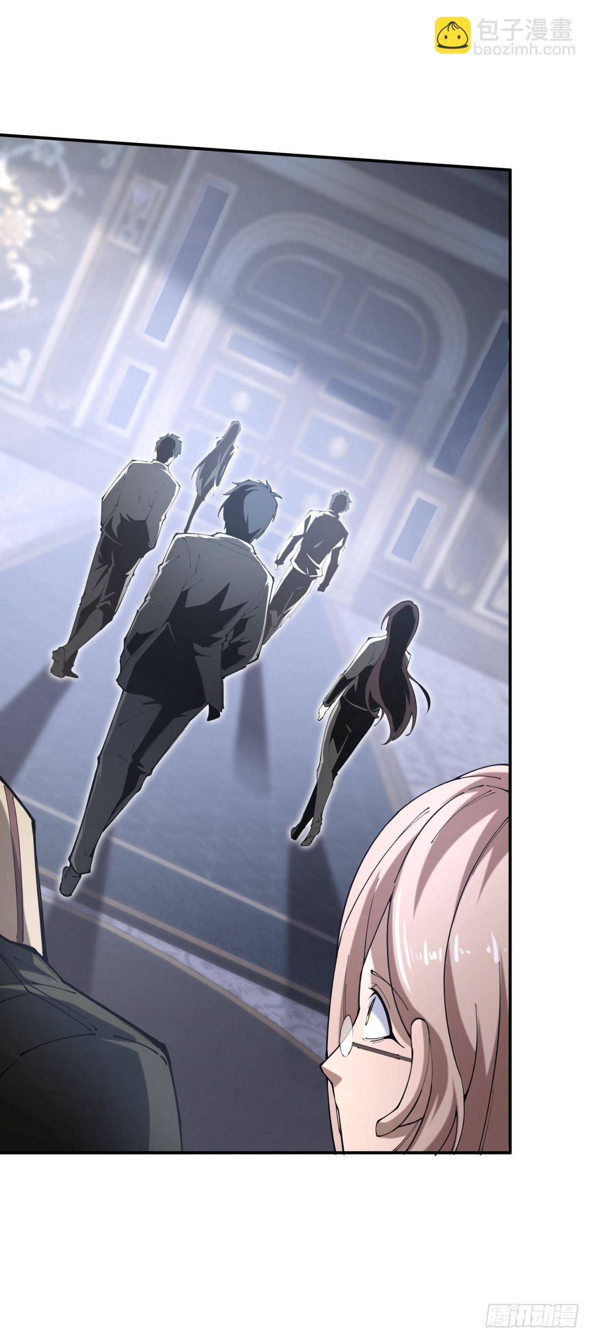 第24话 可以不可以考虑我(1/2)-第24话