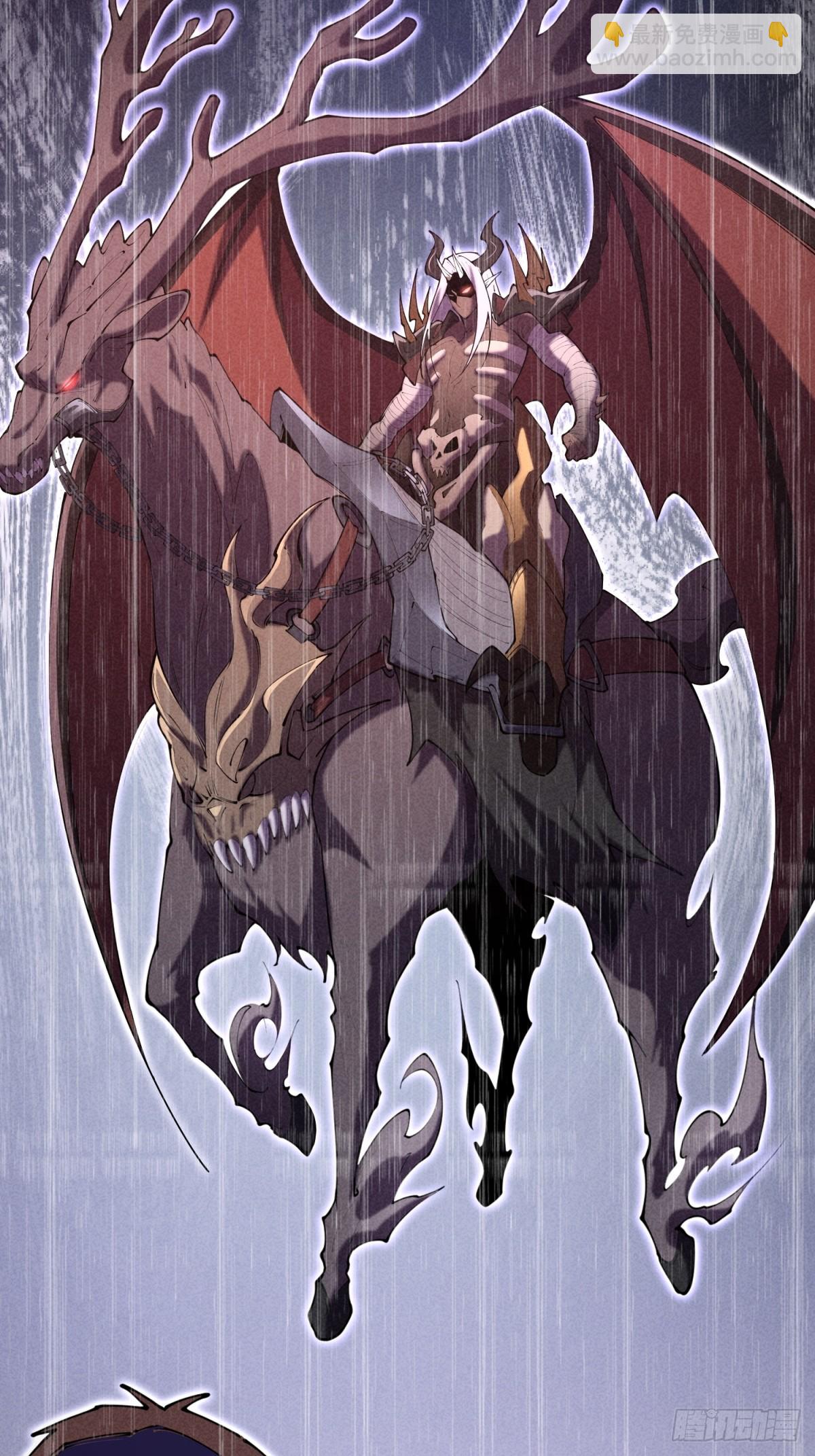 第24话 可以不可以考虑我(1/2)-第24话