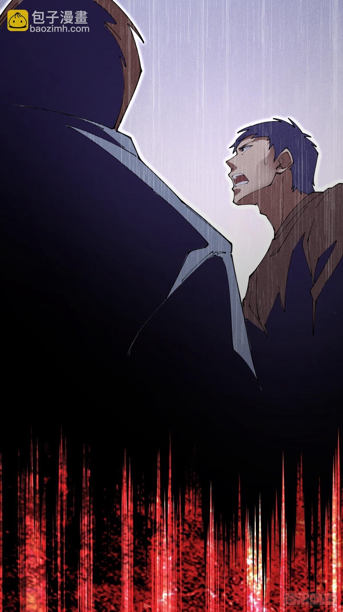 第24话 可以不可以考虑我(1/2)-第24话