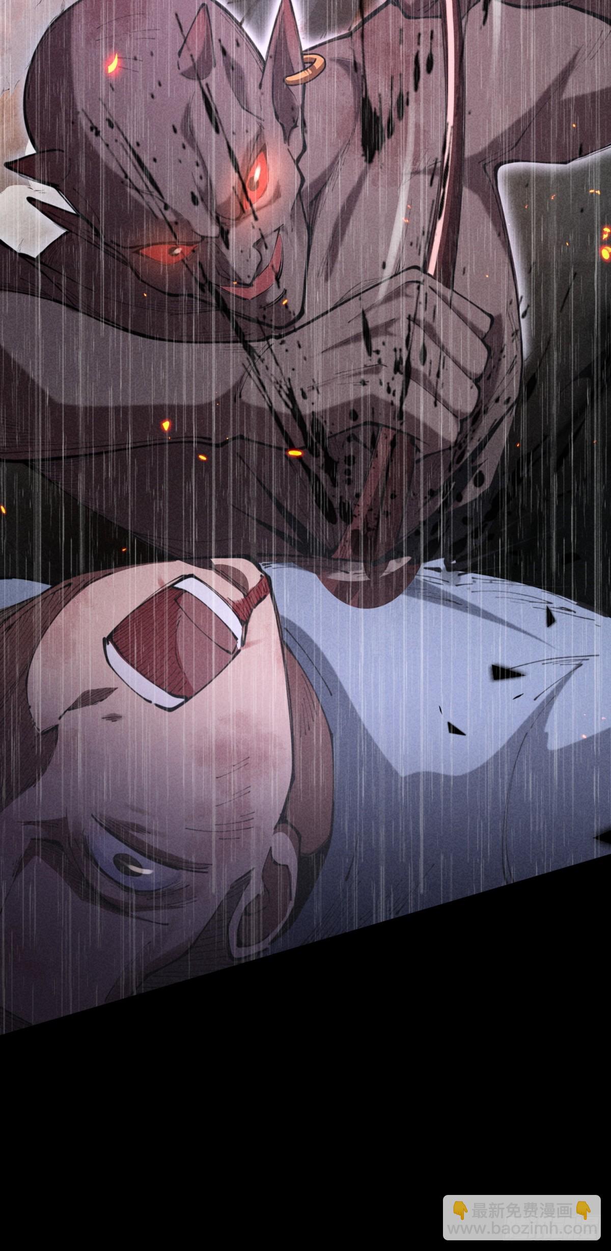 第24话 可以不可以考虑我(1/2)-第24话