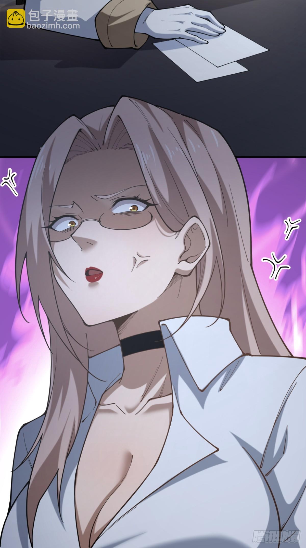 第24话 可以不可以考虑我(1/2)-第24话