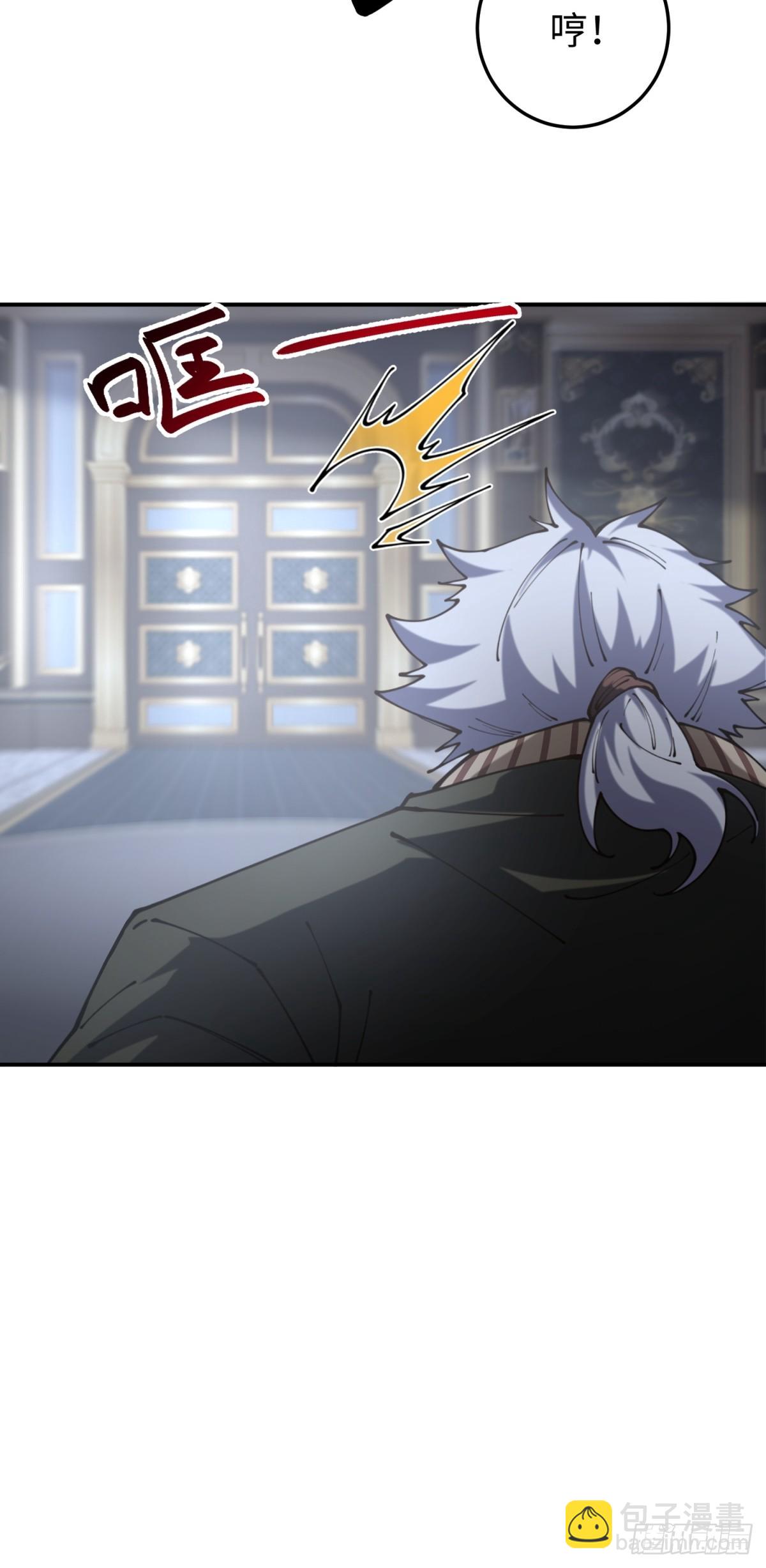 第24话 可以不可以考虑我(1/2)-第24话