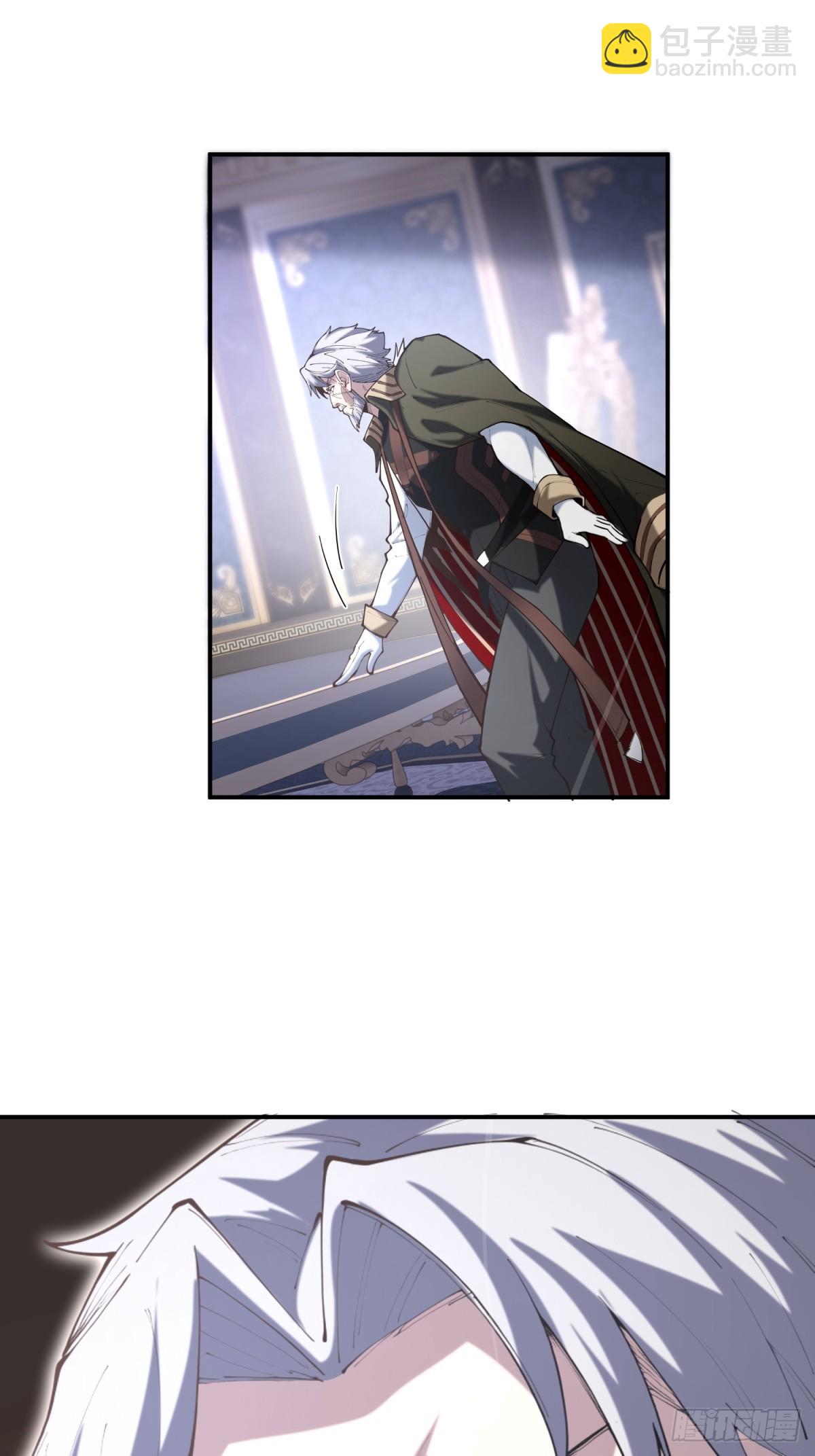 第24话 可以不可以考虑我(1/2)-第24话