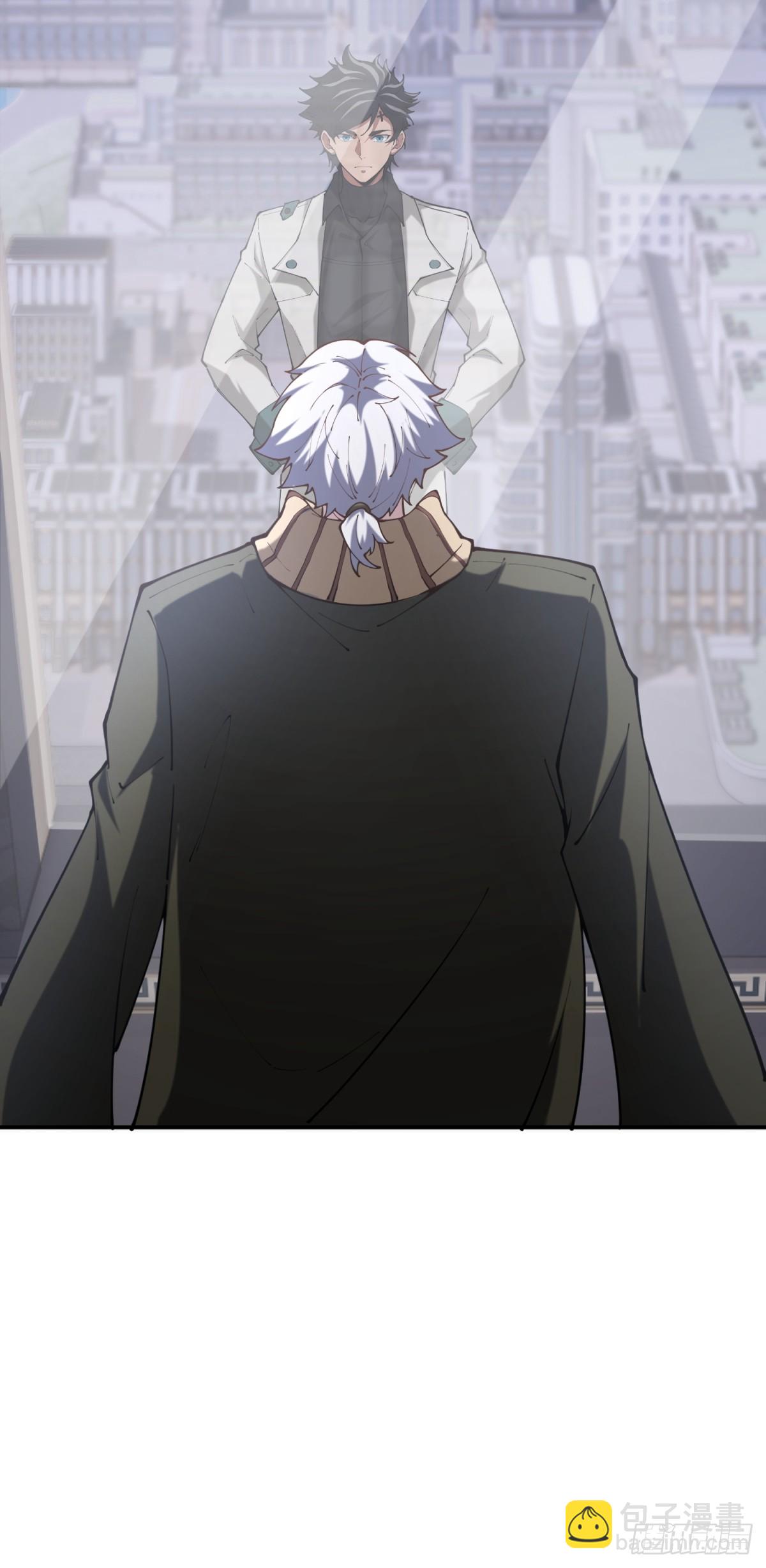 第24话 可以不可以考虑我(1/2)-第24话