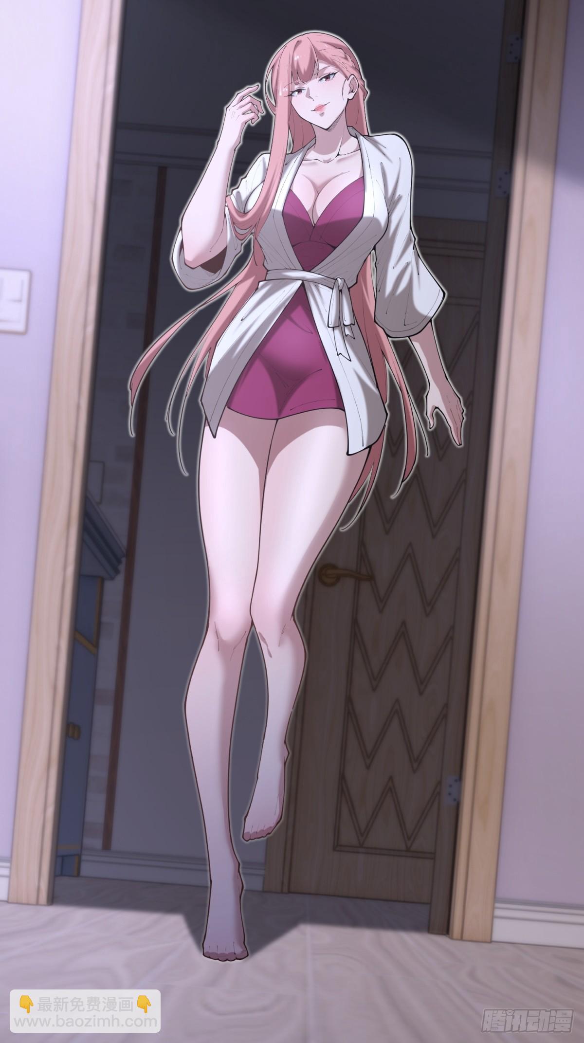 第24话 可以不可以考虑我(1/2)-第24话