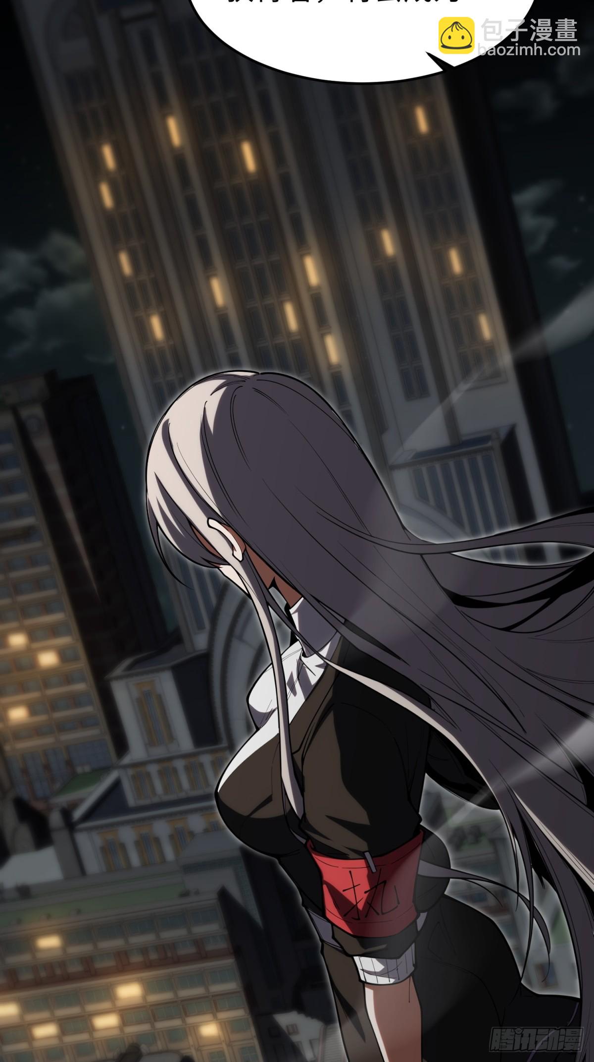 第26话 第一次副本探索(1/2)-第26话