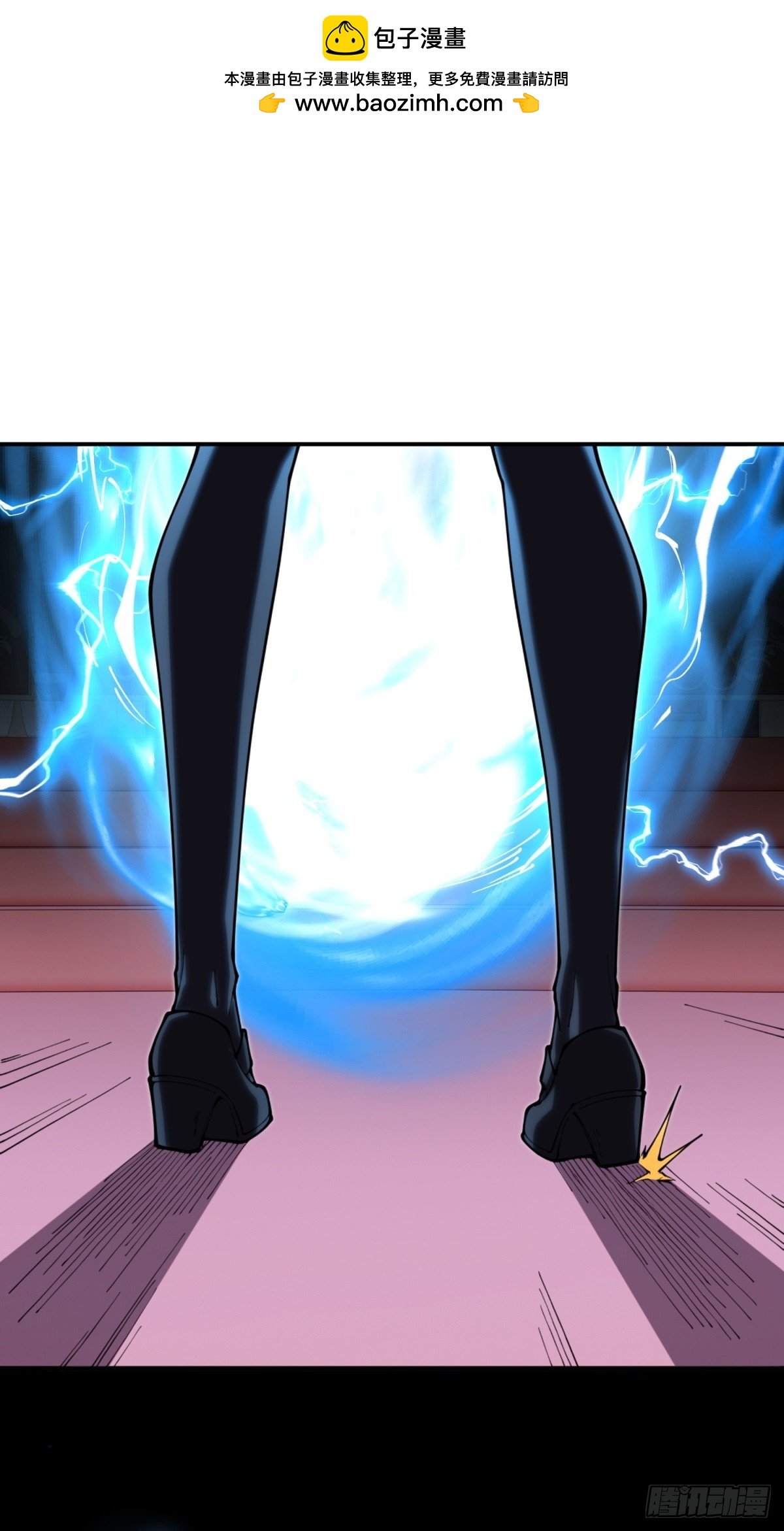 第26话 第一次副本探索(1/2)-第26话