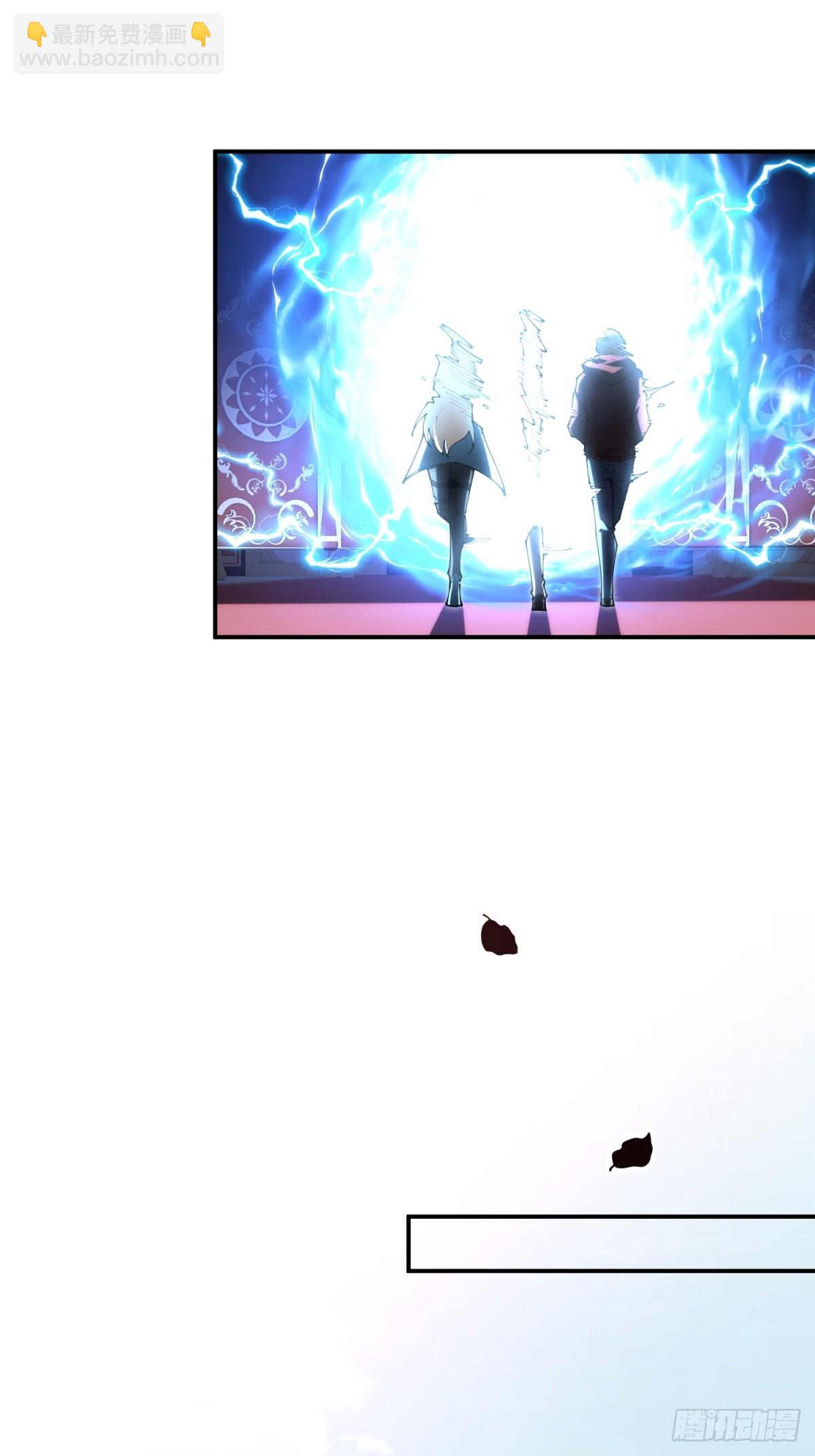 第26话 第一次副本探索(1/2)-第26话