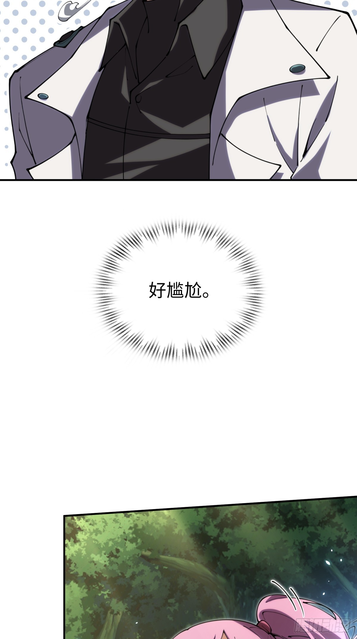 第26话 第一次副本探索(1/2)-第26话