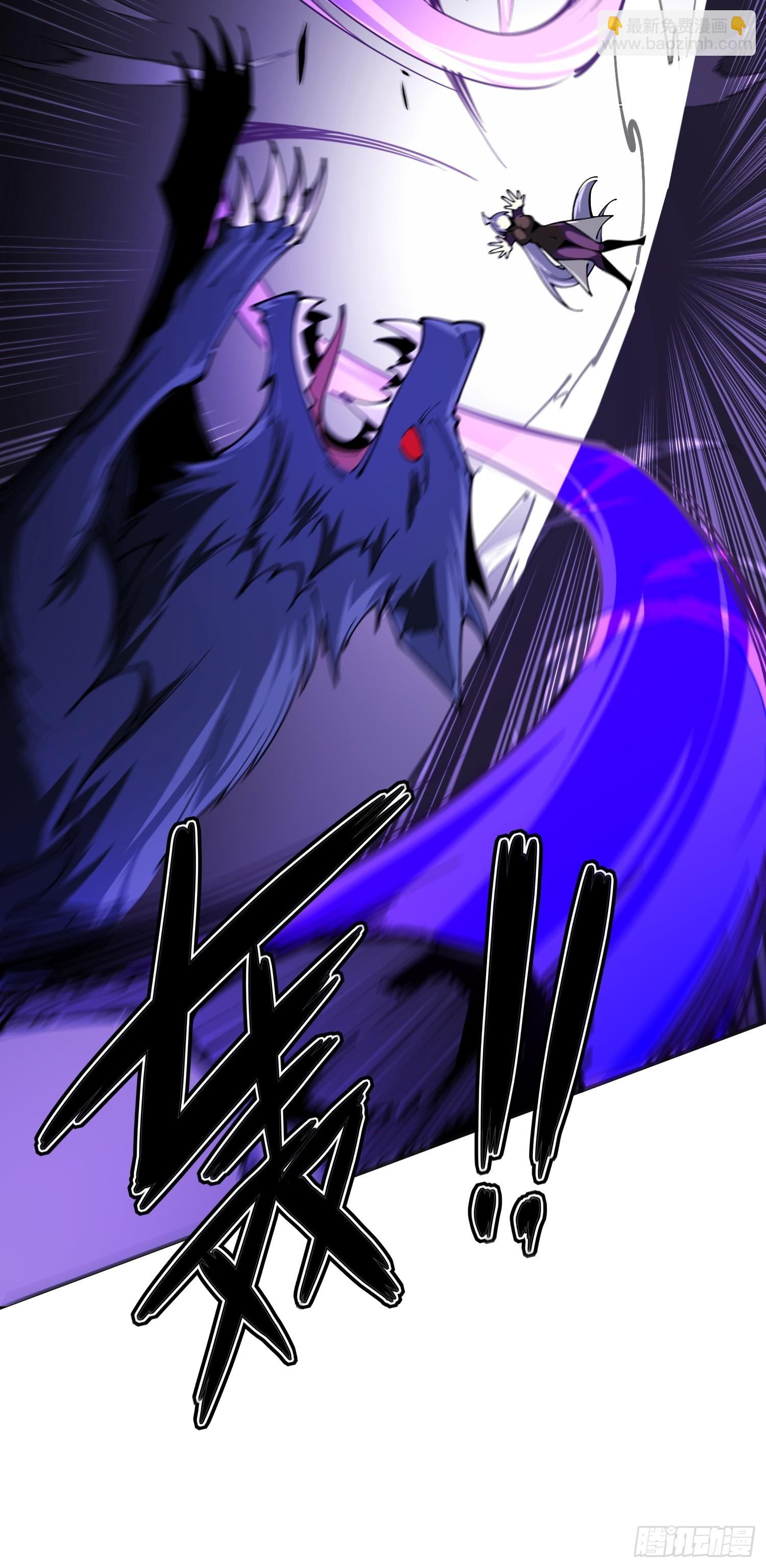 第28话 变异(1/2)-第28话